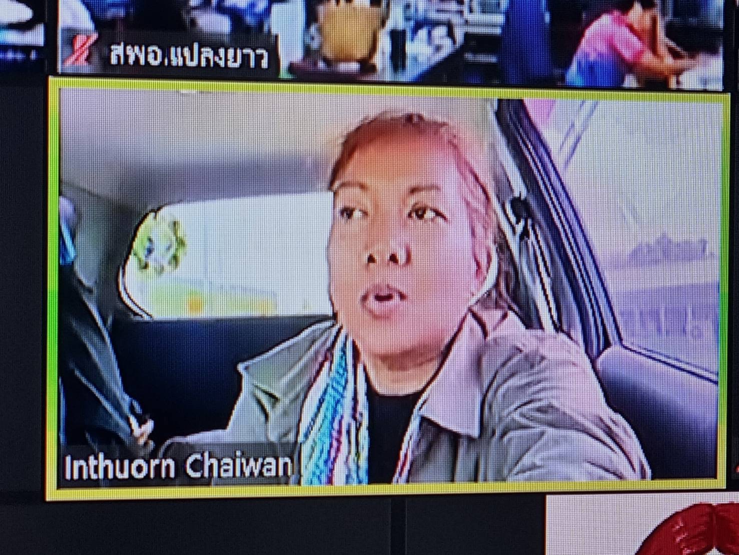 พช. ฉะเชิงเทรา โครงการ โคก หนอง นา อารยเกษตร เฉลิมพระเกียรติพระบาทสมเด็จพระเจ้าอยู่หัว เนื่องในโอกาสพระราชพิธีมหามงคลเฉลิมพระชรมพรรษา 6 รอบ 28 กรกฏาคม 2567