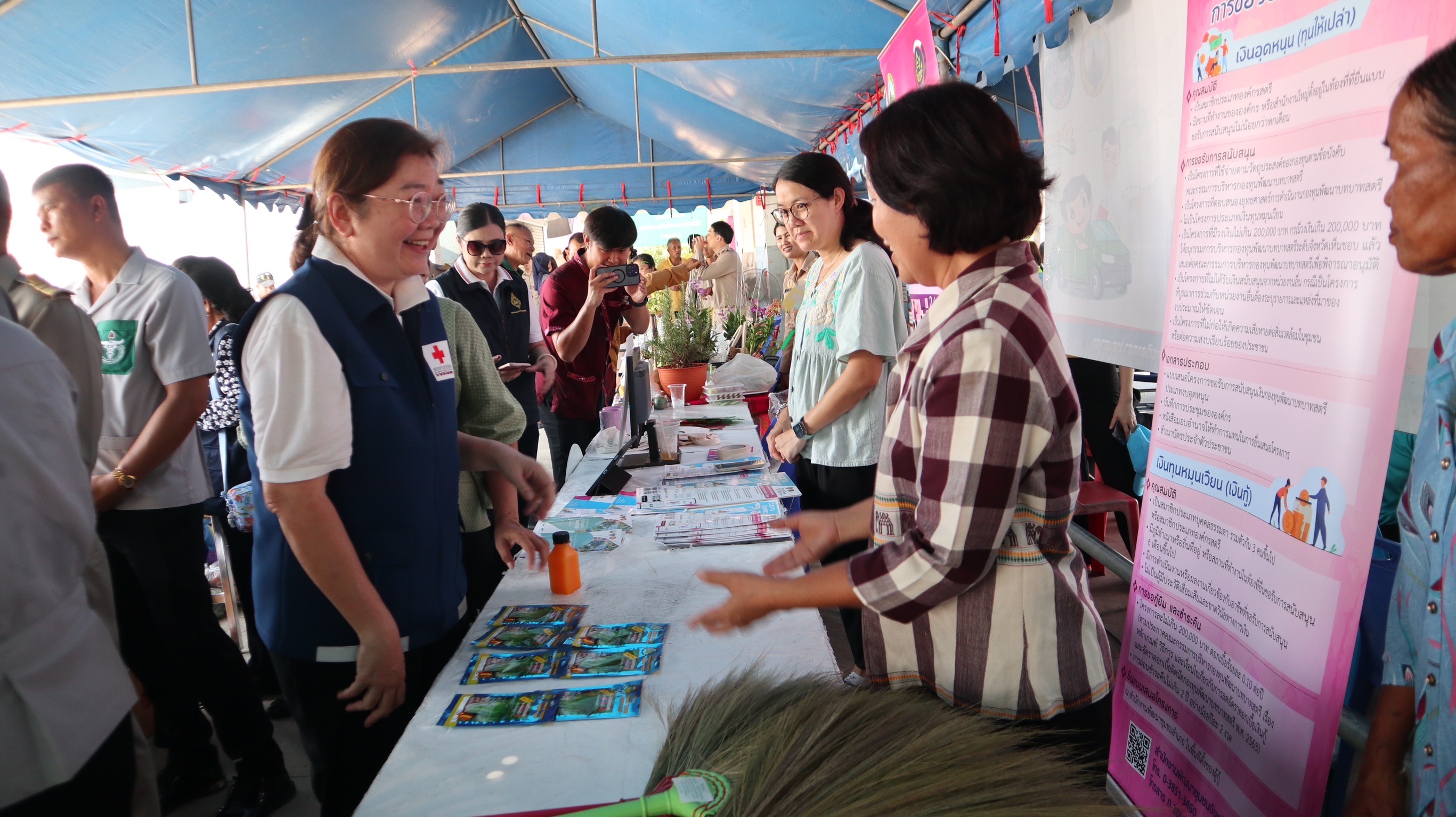 พช. ฉะเชิงเทรา ร่วมโครงการ “จังหวัดฉะเชิงเทรา บำบัดทุกข์ บำรุงสุข สร้างรอยยิ้มให้ประชาชน” ประจำปีงบประมาณ พ.ศ. 2567