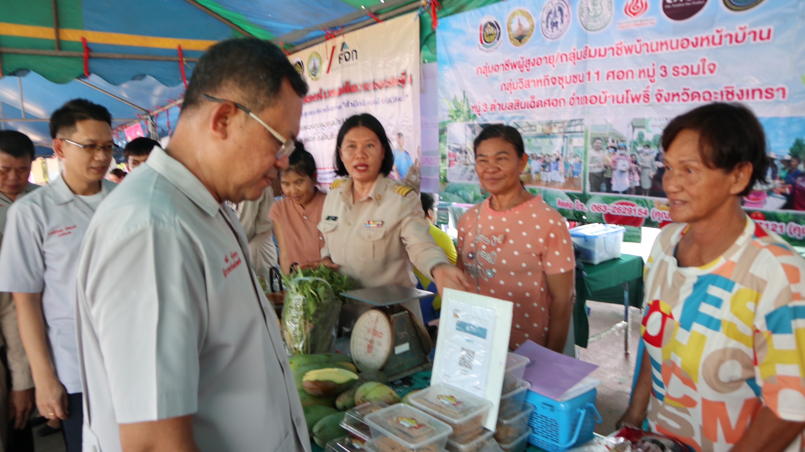 พช. ฉะเชิงเทรา ร่วมโครงการ “จังหวัดฉะเชิงเทรา บำบัดทุกข์ บำรุงสุข สร้างรอยยิ้มให้ประชาชน” ประจำปีงบประมาณ พ.ศ. 2567