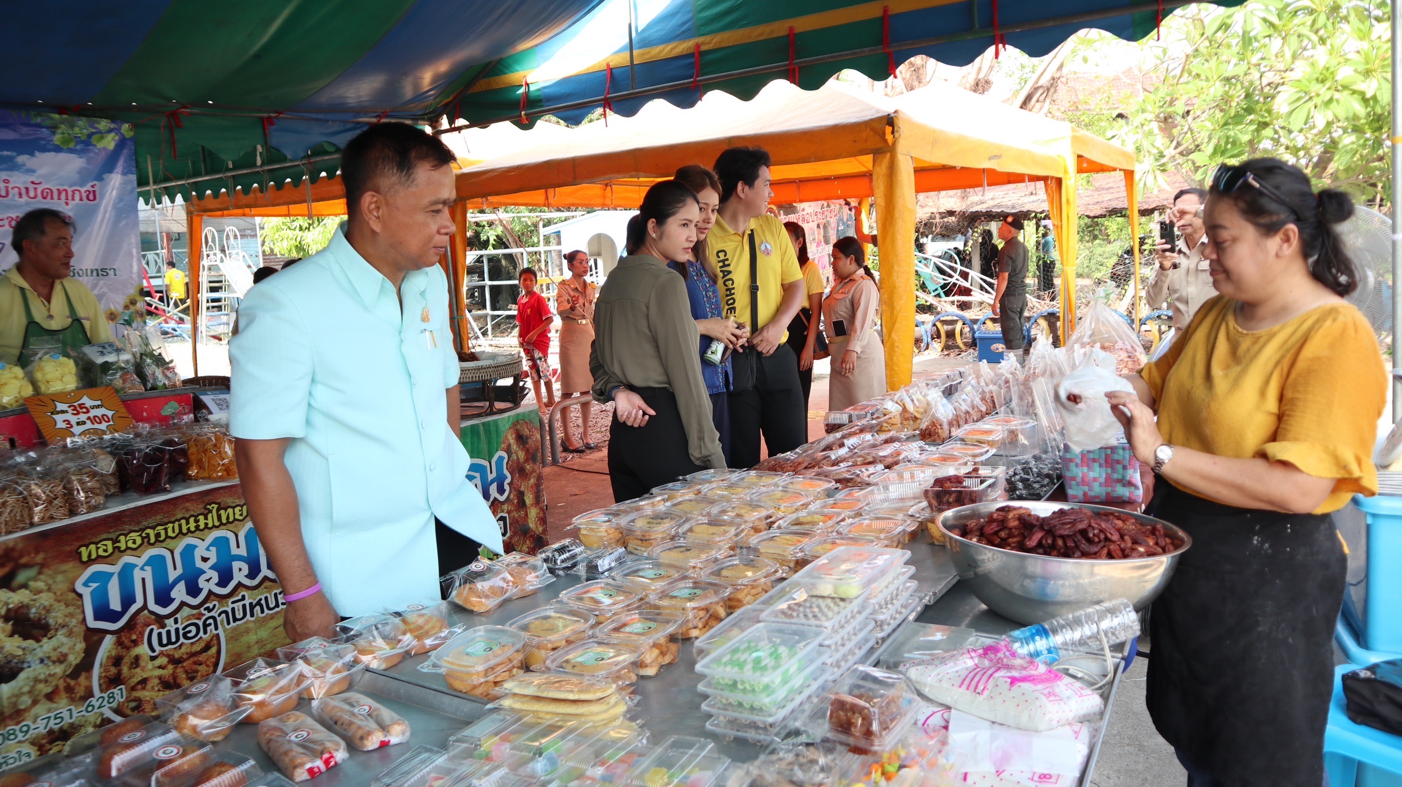 พช. ฉะเชิงเทรา ร่วมโครงการ “จังหวัดฉะเชิงเทรา บำบัดทุกข์ บำรุงสุข สร้างรอยยิ้มให้ประชาชน” ประจำปีงบประมาณ พ.ศ. 2567