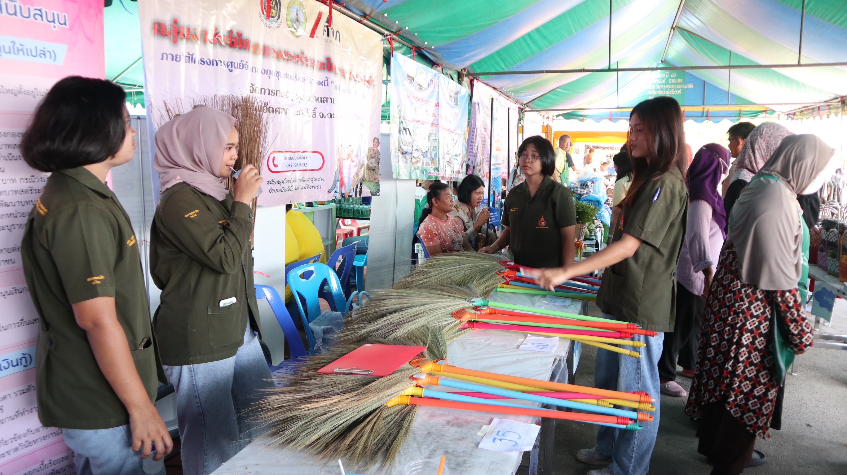 พช. ฉะเชิงเทรา ร่วมโครงการ “จังหวัดฉะเชิงเทรา บำบัดทุกข์ บำรุงสุข สร้างรอยยิ้มให้ประชาชน” ประจำปีงบประมาณ พ.ศ. 2567