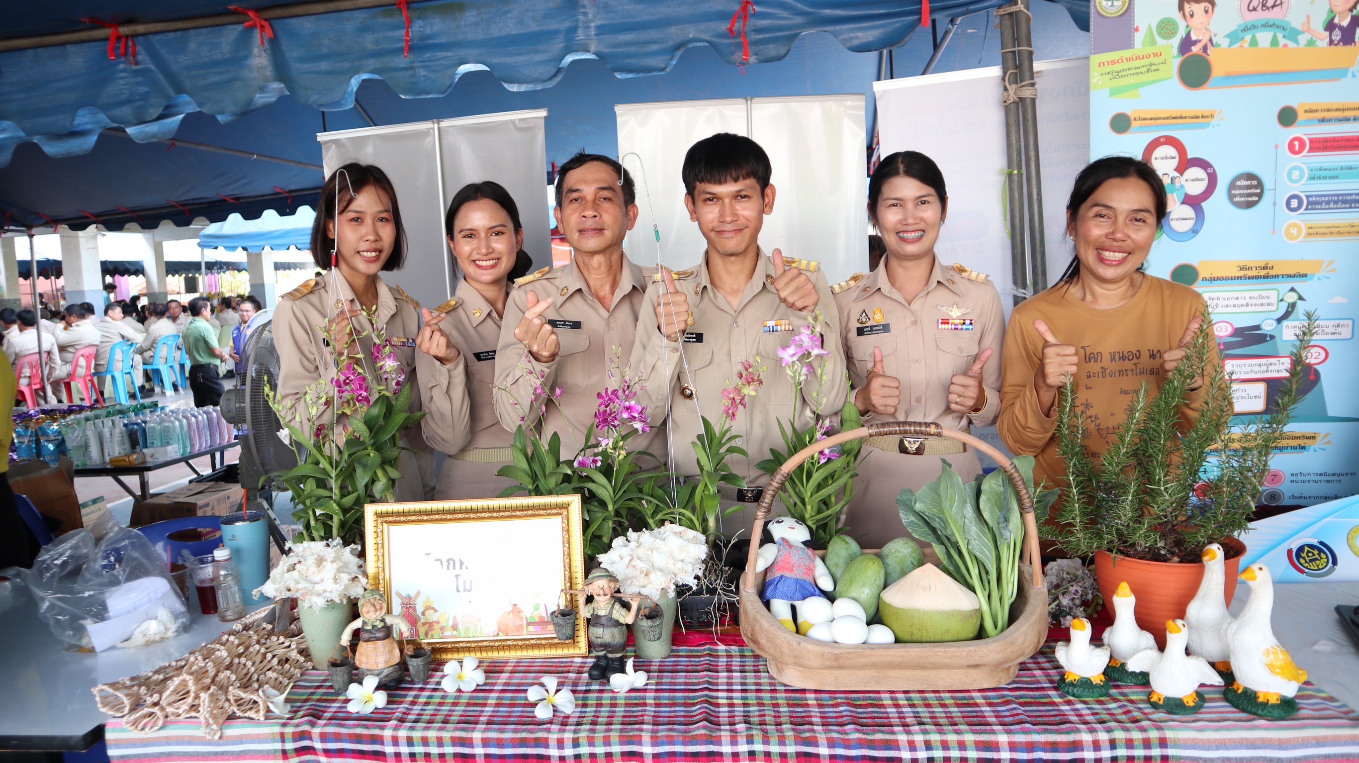 พช. ฉะเชิงเทรา ร่วมโครงการ “จังหวัดฉะเชิงเทรา บำบัดทุกข์ บำรุงสุข สร้างรอยยิ้มให้ประชาชน” ประจำปีงบประมาณ พ.ศ. 2567