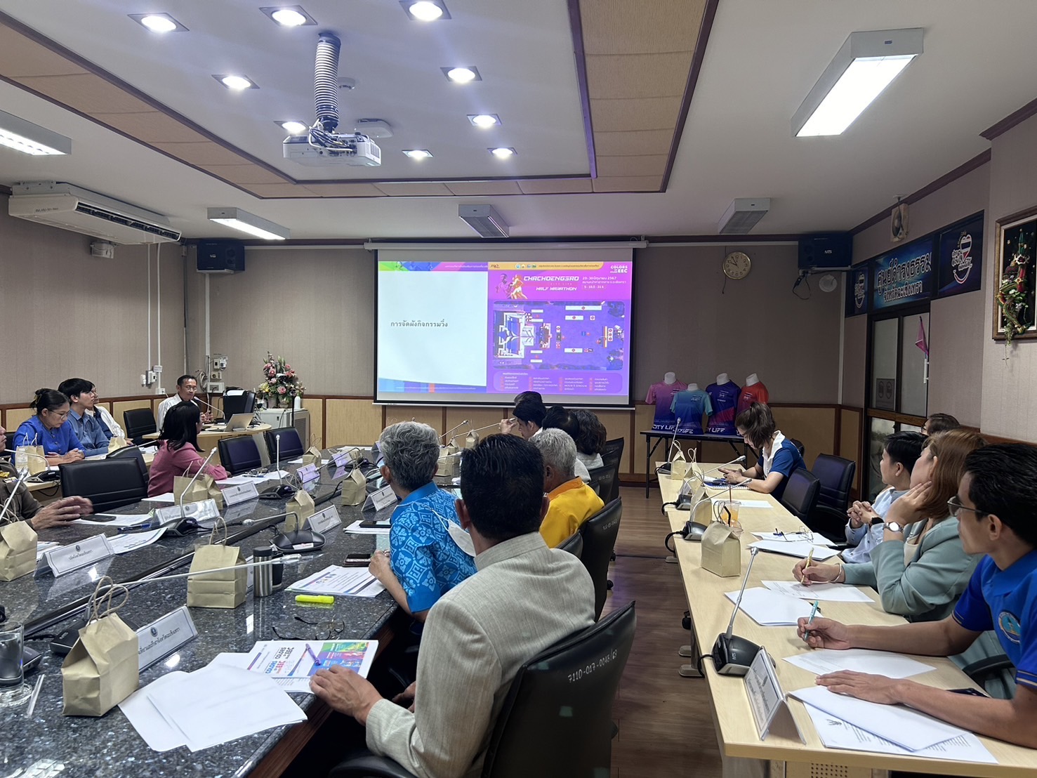 พช. ฉะเชิงเทรา ร่วมประชุมคณะอนุกรรมการและคณะทำงานในพื้นที่จังหวัดฉะเชิงเทรา