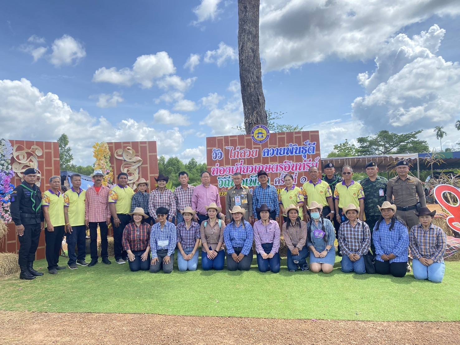 🐘🐘พช.ฉะเชิงเทรา  สนับสนุนและให้กำลังใจแก่กลุ่มผู้ผลิตชุมชน กลุ่มผู้ผลิตผู้ประกอบการ OTOP ชุมชนท่องเที่ยวนวัตวิถี ในพื้นที่ที่ได้รับผลกระทบจากภัยช้างป่า อำเภอท่าตะเกียบ จังหวัดฉะเชิงเทรา🐘🐘
