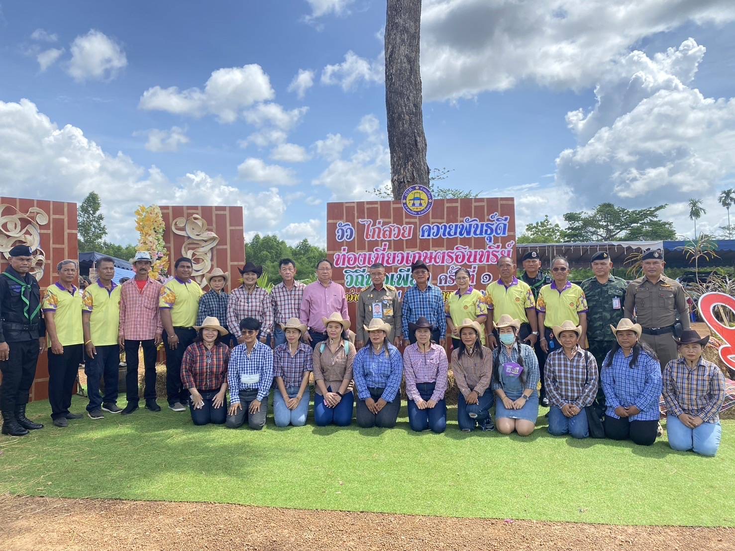 🐘🐘พช.ฉะเชิงเทรา  สนับสนุนและให้กำลังใจแก่กลุ่มผู้ผลิตชุมชน กลุ่มผู้ผลิตผู้ประกอบการ OTOP ชุมชนท่องเที่ยวนวัตวิถี ในพื้นที่ที่ได้รับผลกระทบจากภัยช้างป่า อำเภอท่าตะเกียบ จังหวัดฉะเชิงเทรา🐘🐘