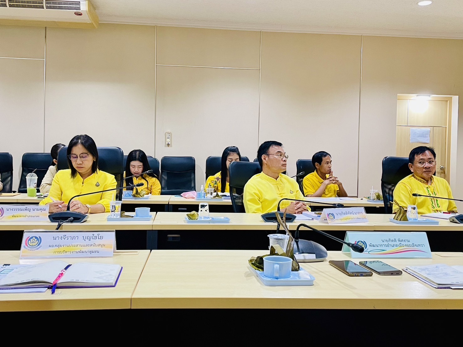 พช.ฉะเชิงเทราเข้าร่วมประชุมเชิงปฏิบัติการขับเคลื่อนการดำเนินงานจัดเก็บข้อมูลความจำเป็นพื้นฐาน (จปฐ.)
