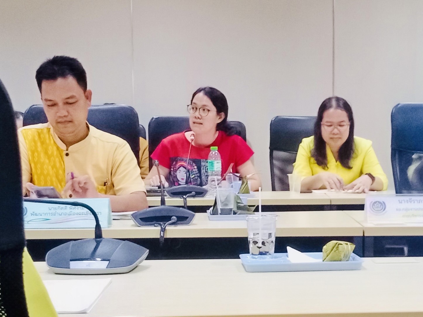พช.ฉะเชิงเทราเข้าร่วมประชุมเชิงปฏิบัติการขับเคลื่อนการดำเนินงานจัดเก็บข้อมูลความจำเป็นพื้นฐาน (จปฐ.)