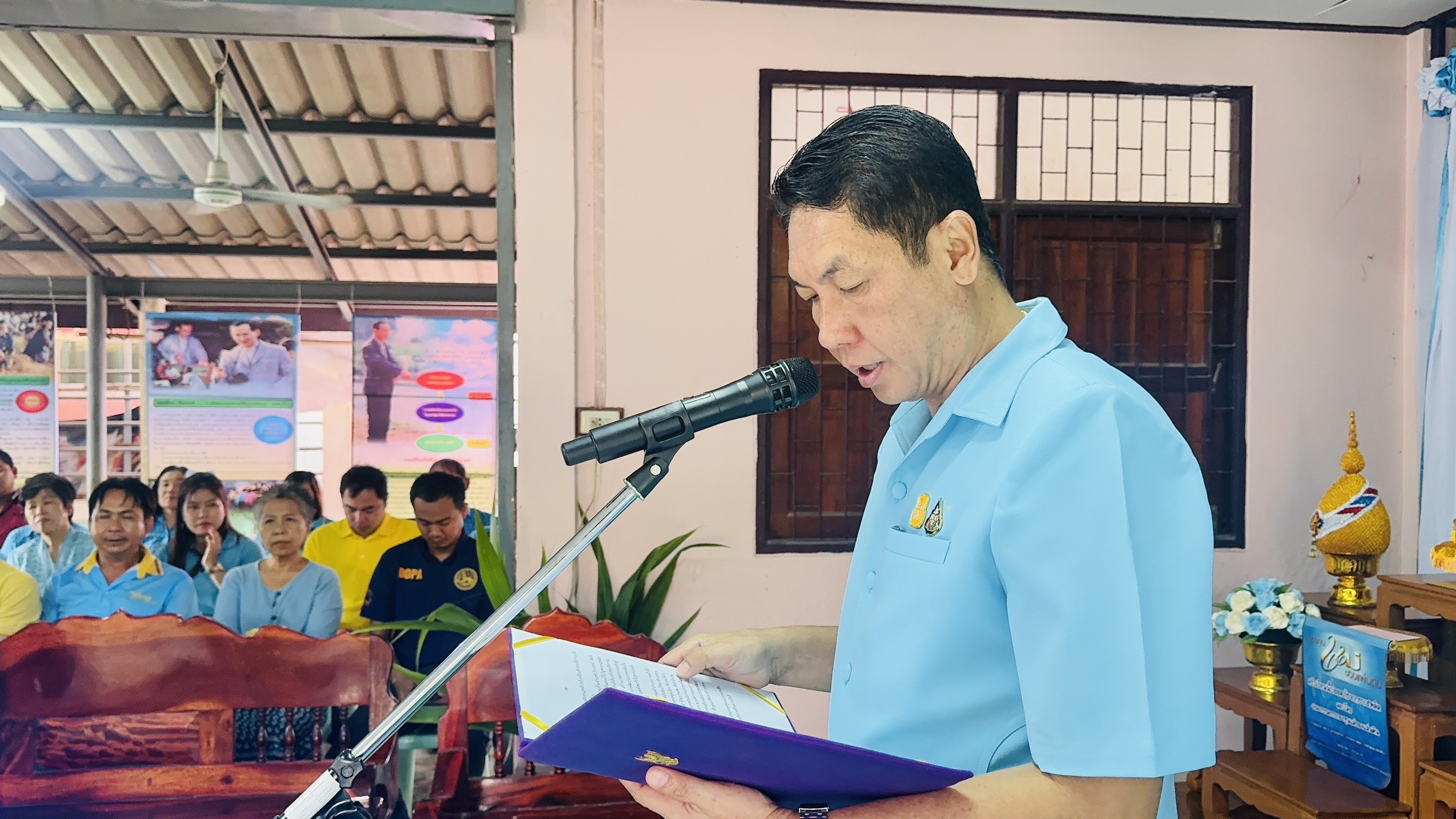 พช. ฉะเชิงเทรา ดำเนินโครงการเชิดชูเกียรติคนกองทุนพัฒนาบทบาทสตรี ประจำปี 2567 และ การประกวดหมู่บ้านกองทุนแม่ของแผ่นดินดีเด่นระดับจังหวัด ประจำปีงบประมาณ พ.ศ. 2567