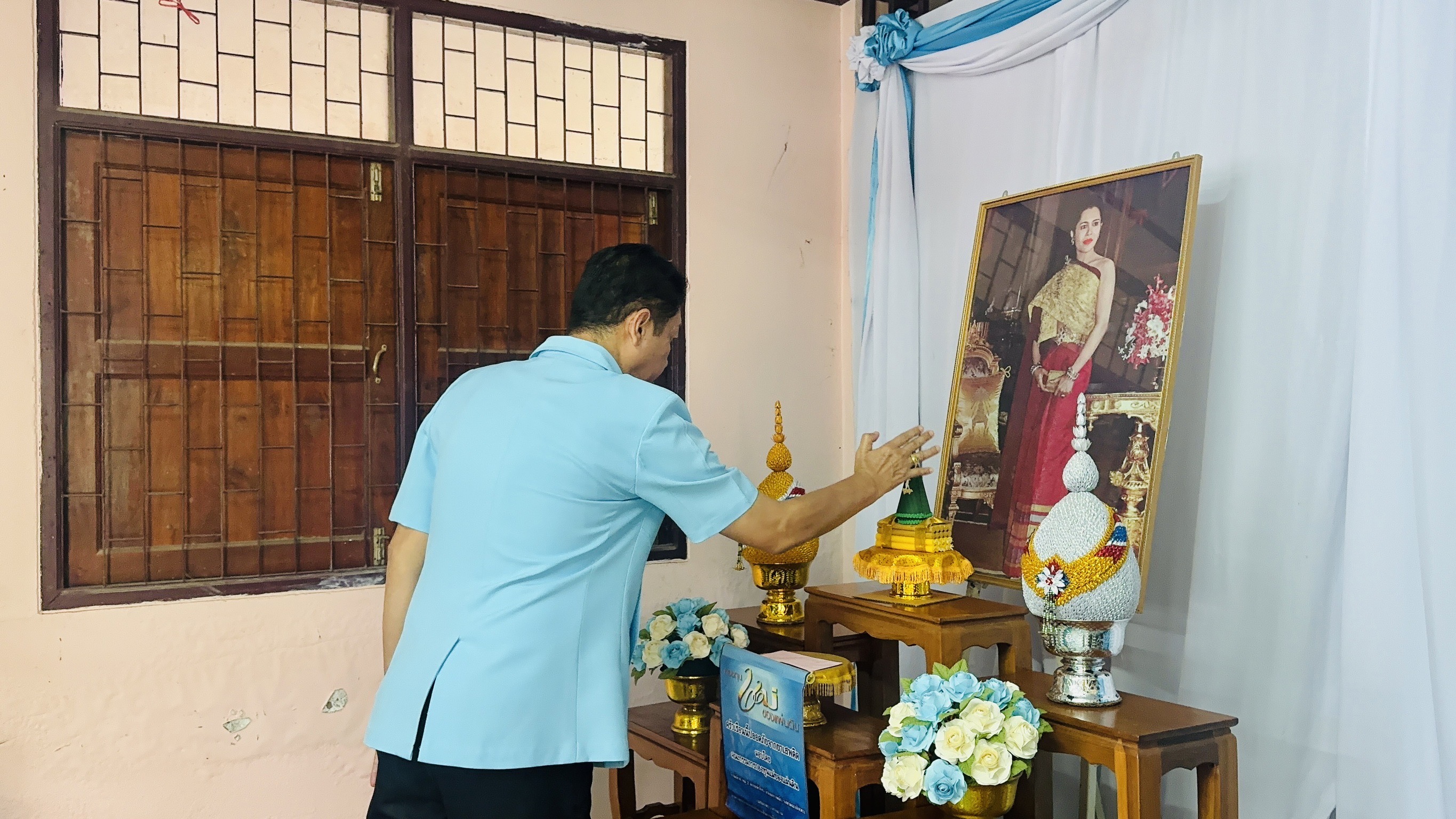 พช. ฉะเชิงเทรา ดำเนินโครงการเชิดชูเกียรติคนกองทุนพัฒนาบทบาทสตรี ประจำปี 2567 และ การประกวดหมู่บ้านกองทุนแม่ของแผ่นดินดีเด่นระดับจังหวัด ประจำปีงบประมาณ พ.ศ. 2567