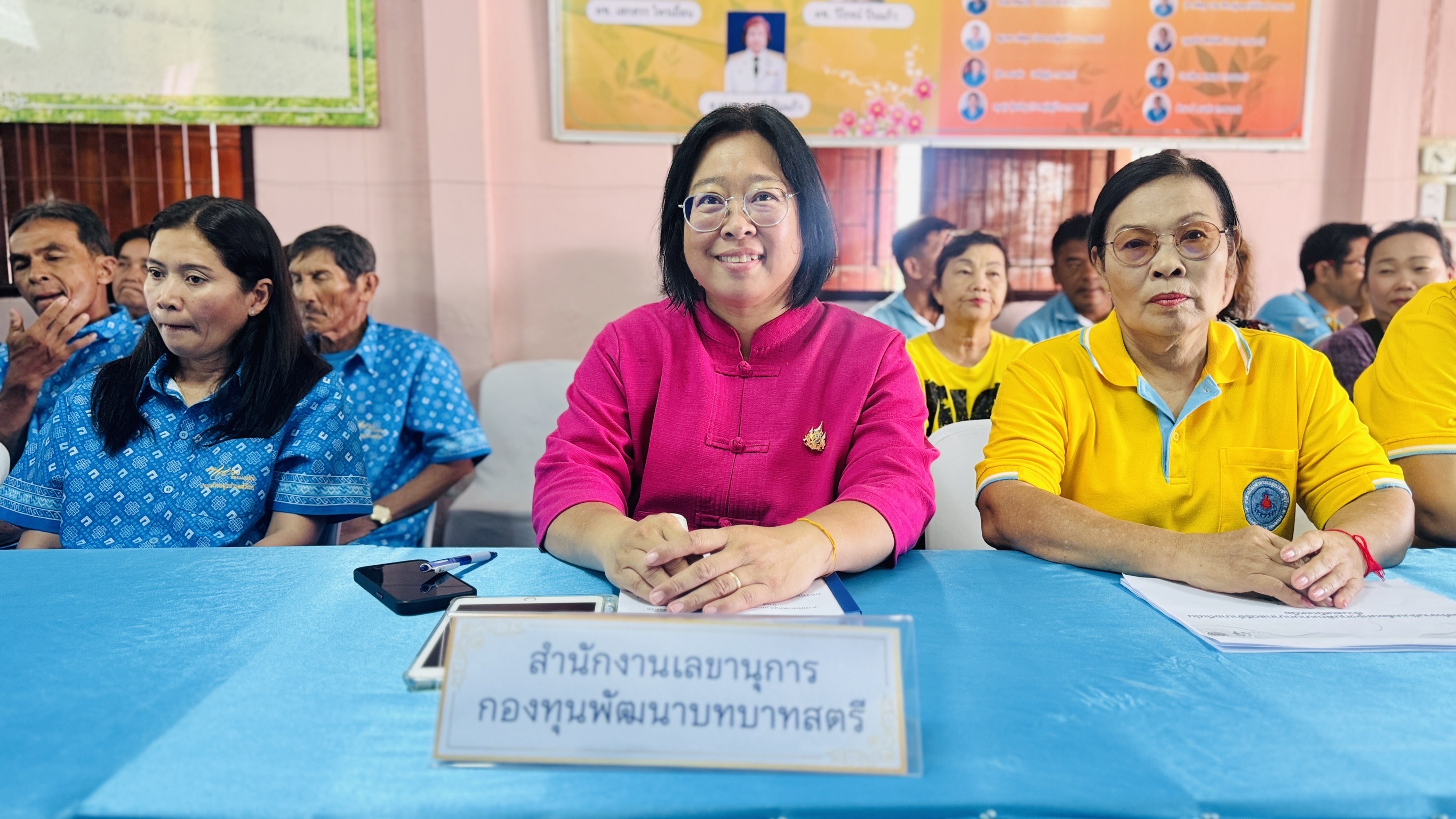 พช. ฉะเชิงเทรา ดำเนินโครงการเชิดชูเกียรติคนกองทุนพัฒนาบทบาทสตรี ประจำปี 2567 และ การประกวดหมู่บ้านกองทุนแม่ของแผ่นดินดีเด่นระดับจังหวัด ประจำปีงบประมาณ พ.ศ. 2567