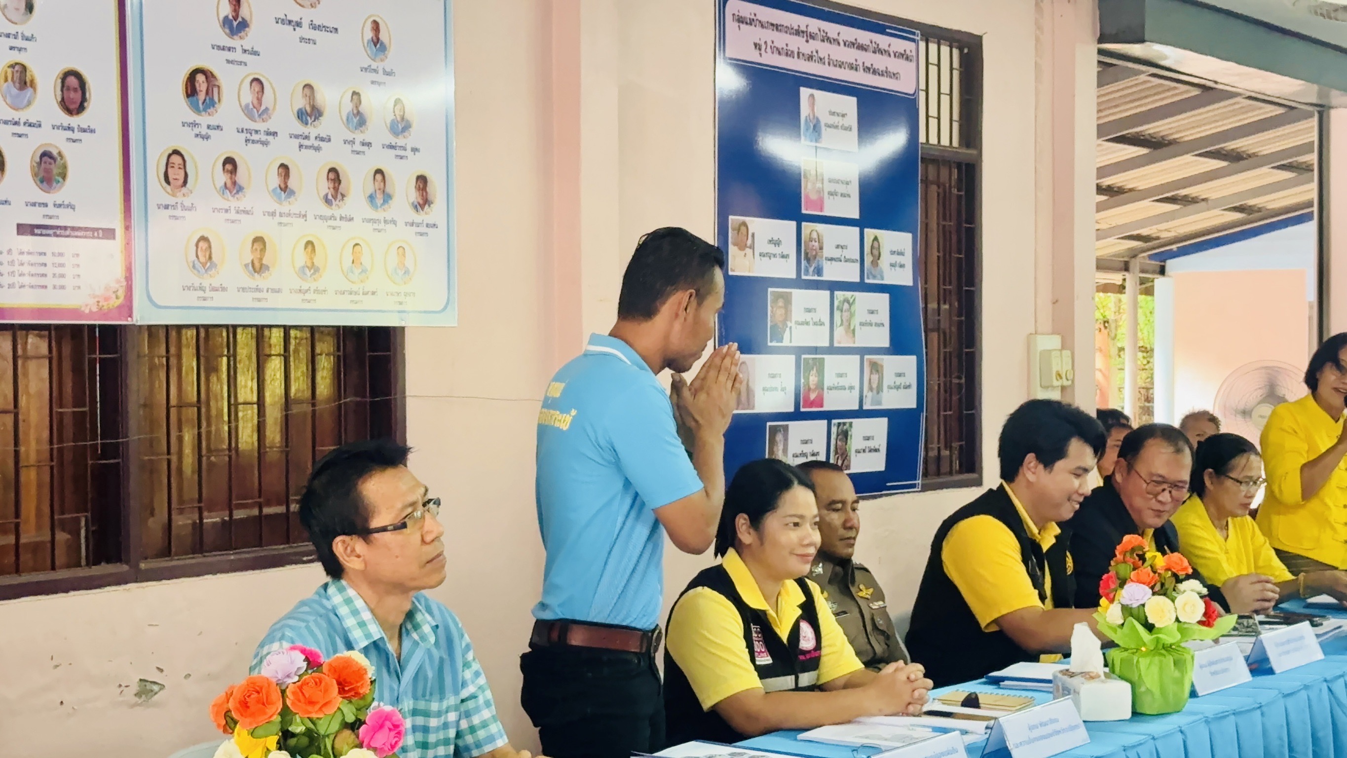 พช. ฉะเชิงเทรา ดำเนินโครงการเชิดชูเกียรติคนกองทุนพัฒนาบทบาทสตรี ประจำปี 2567 และ การประกวดหมู่บ้านกองทุนแม่ของแผ่นดินดีเด่นระดับจังหวัด ประจำปีงบประมาณ พ.ศ. 2567