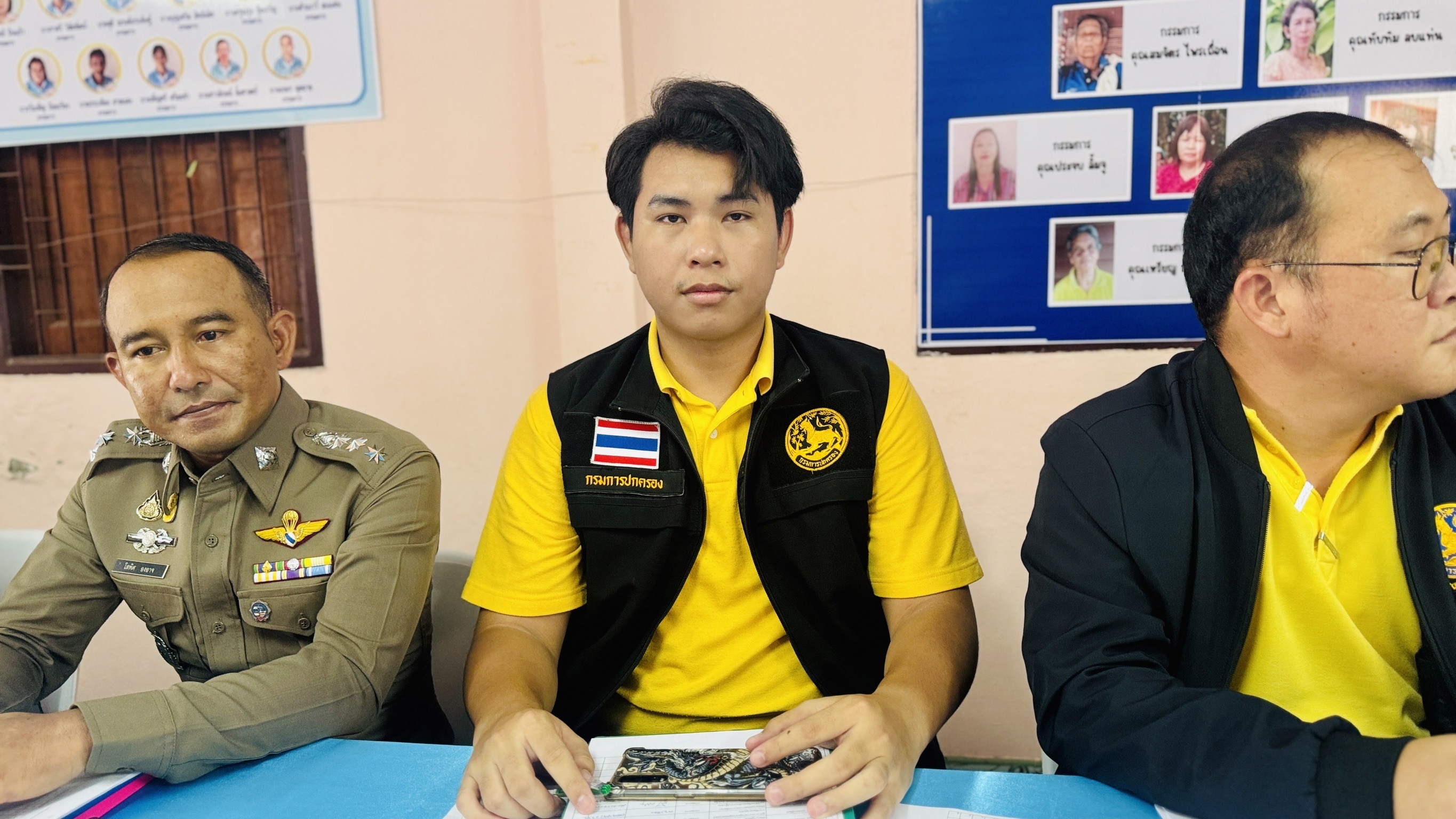 พช. ฉะเชิงเทรา ดำเนินโครงการเชิดชูเกียรติคนกองทุนพัฒนาบทบาทสตรี ประจำปี 2567 และ การประกวดหมู่บ้านกองทุนแม่ของแผ่นดินดีเด่นระดับจังหวัด ประจำปีงบประมาณ พ.ศ. 2567