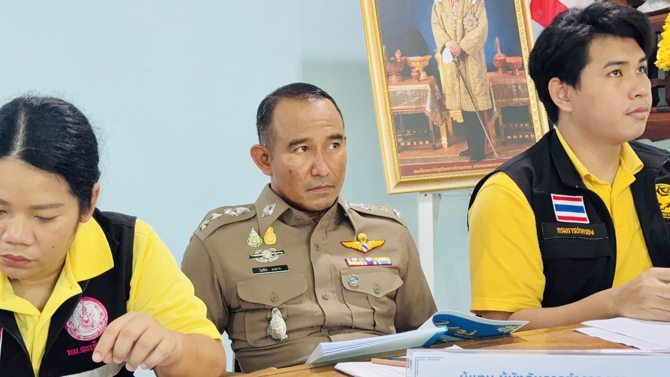 พช. ฉะเชิงเทรา ดำเนินโครงการเชิดชูเกียรติคนกองทุนพัฒนาบทบาทสตรี ประจำปี 2567 และ การประกวดหมู่บ้านกองทุนแม่ของแผ่นดินดีเด่นระดับจังหวัด ประจำปีงบประมาณ พ.ศ. 2567