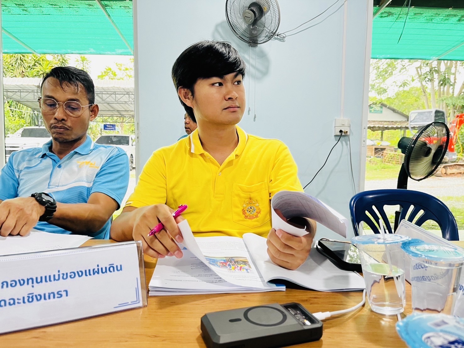 พช. ฉะเชิงเทรา ดำเนินโครงการเชิดชูเกียรติคนกองทุนพัฒนาบทบาทสตรี ประจำปี 2567 และ การประกวดหมู่บ้านกองทุนแม่ของแผ่นดินดีเด่นระดับจังหวัด ประจำปีงบประมาณ พ.ศ. 2567