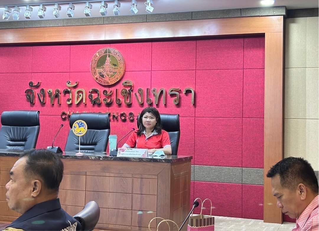 พช.ฉะเชิงเทรา ร่วมประชุมคณะกรรมการปฏิรูปที่ดินจังหวัดฉะเชิงเทรา ครั้งที่ 1/2567