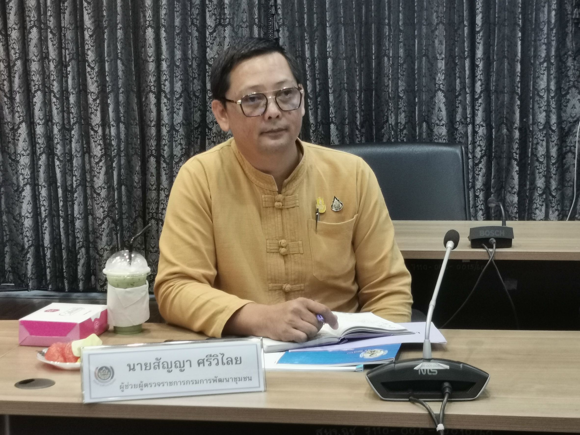 พช.ฉะเชิงเทรา ร่วมการประเมินคัดเลือกข้าราชการ ลูกจ้างประจำ และพนักงานราชการดีเด่นกรมการพัฒนาชุมชน ประจำปี พ.ศ. 2567