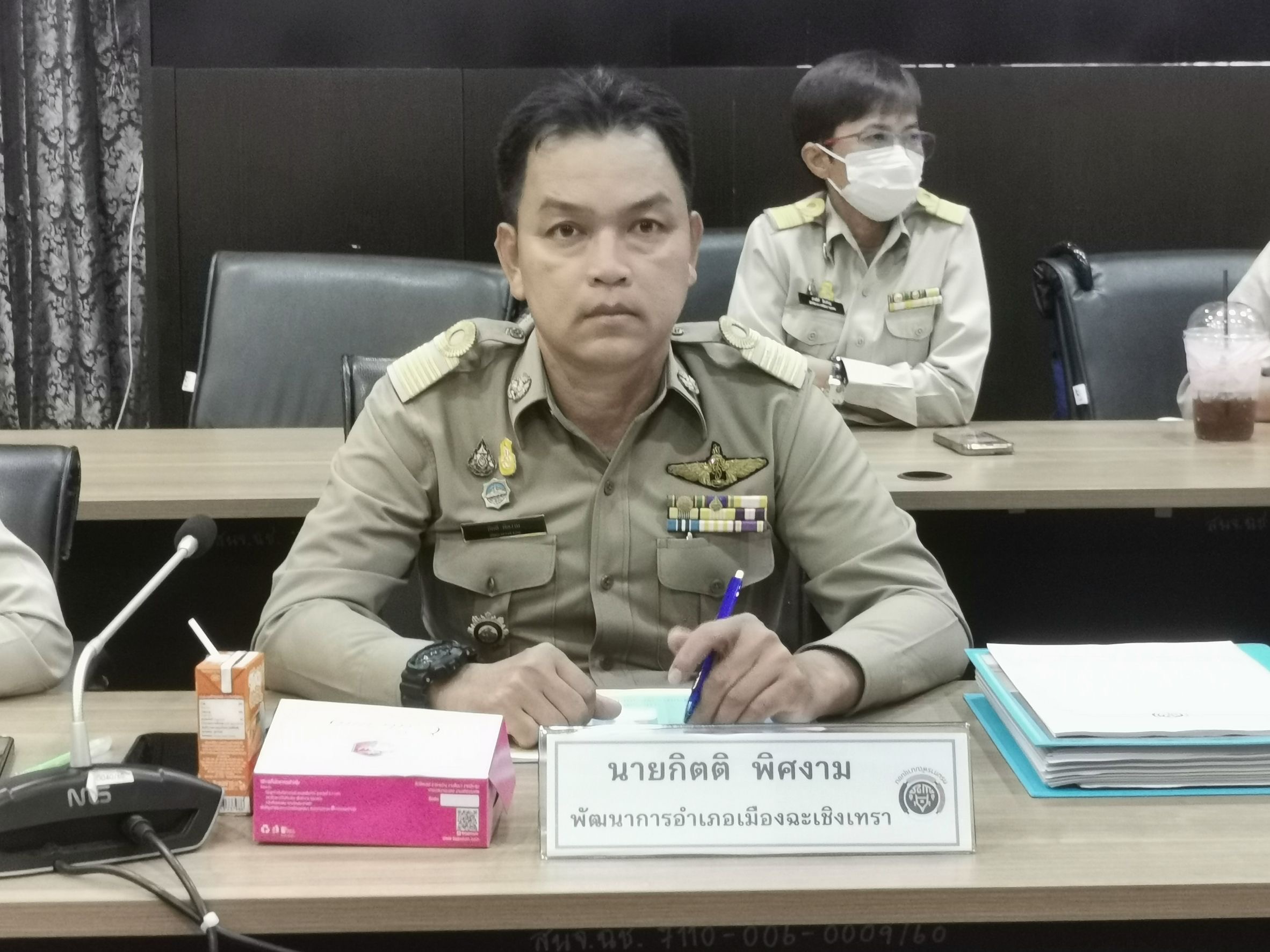 พช.ฉะเชิงเทรา ร่วมการประเมินคัดเลือกข้าราชการ ลูกจ้างประจำ และพนักงานราชการดีเด่นกรมการพัฒนาชุมชน ประจำปี พ.ศ. 2567