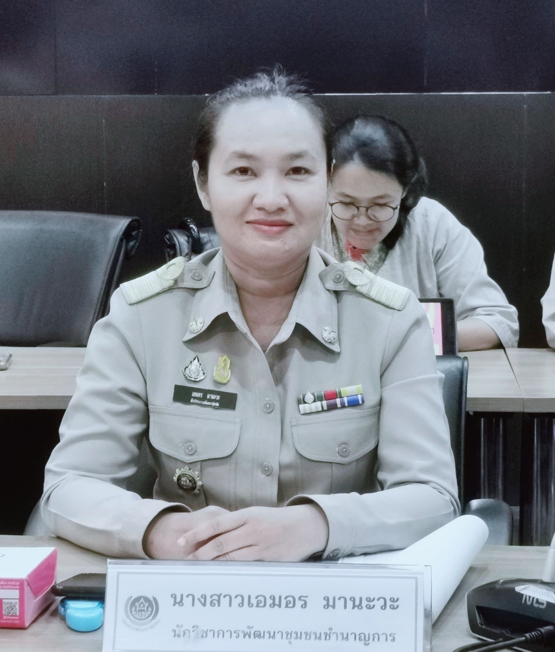 พช.ฉะเชิงเทรา ร่วมการประเมินคัดเลือกข้าราชการ ลูกจ้างประจำ และพนักงานราชการดีเด่นกรมการพัฒนาชุมชน ประจำปี พ.ศ. 2567