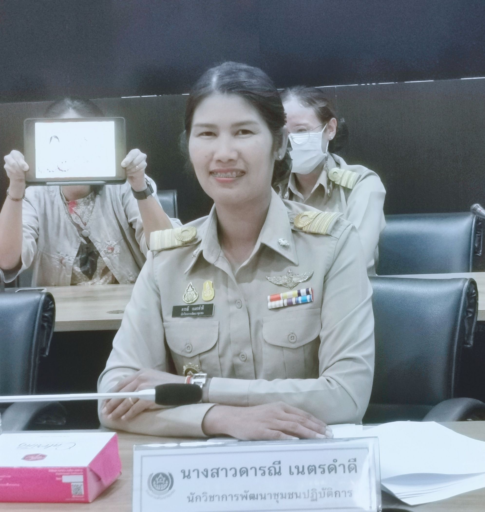 พช.ฉะเชิงเทรา ร่วมการประเมินคัดเลือกข้าราชการ ลูกจ้างประจำ และพนักงานราชการดีเด่นกรมการพัฒนาชุมชน ประจำปี พ.ศ. 2567