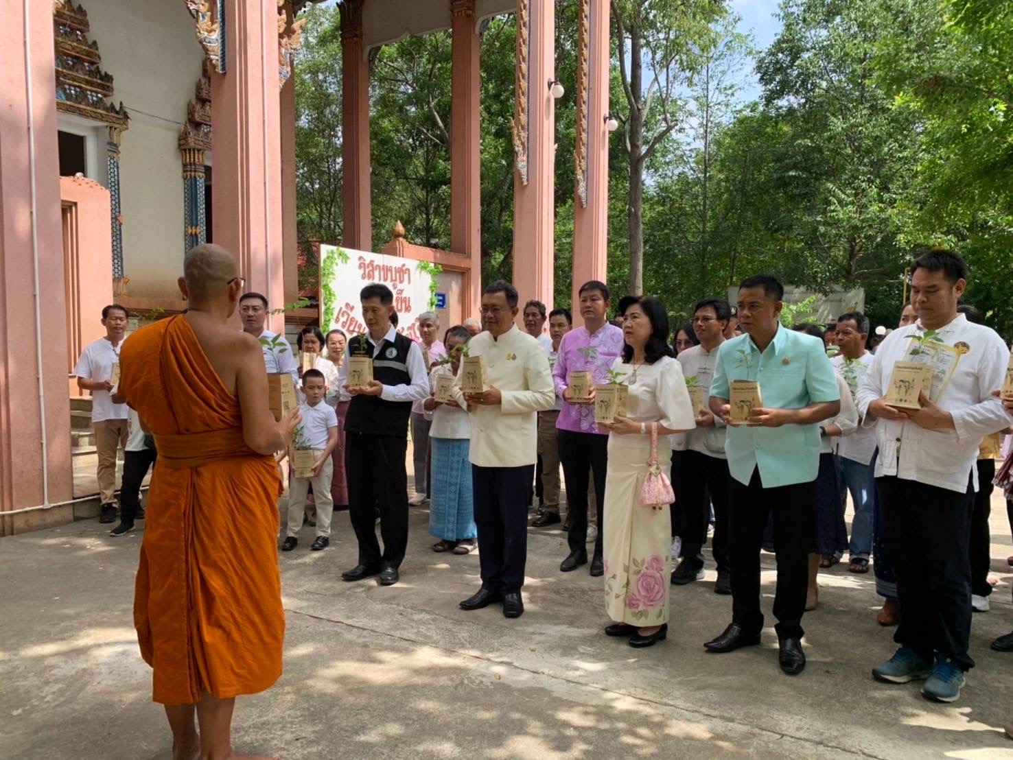 พช.ฉะเชิงเทรา ร่วมกับเครือข่ายโคก หนอง นา จังหวัดฉะเชิงเทรา จัดกิจกรรม “ตลาดสีเขียว โคก หนอง นา ฉะเชิงเทรา”