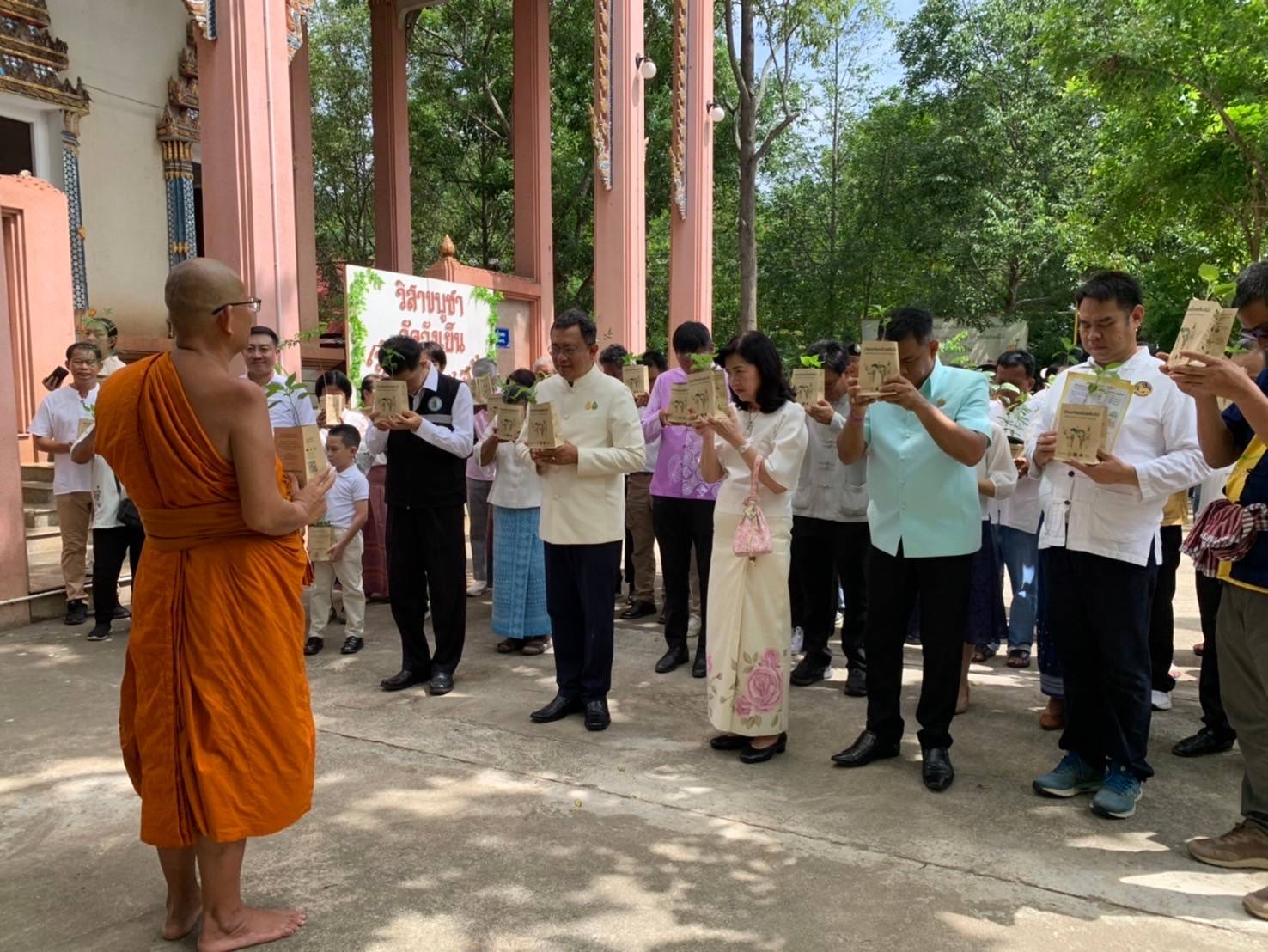 พช.ฉะเชิงเทรา ร่วมกับเครือข่ายโคก หนอง นา จังหวัดฉะเชิงเทรา จัดกิจกรรม “ตลาดสีเขียว โคก หนอง นา ฉะเชิงเทรา”
