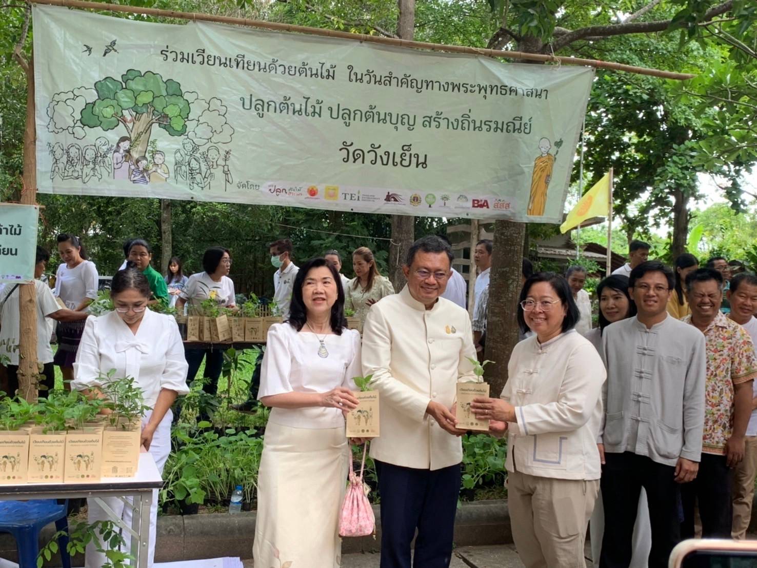พช.ฉะเชิงเทรา ร่วมกับเครือข่ายโคก หนอง นา จังหวัดฉะเชิงเทรา จัดกิจกรรม “ตลาดสีเขียว โคก หนอง นา ฉะเชิงเทรา”