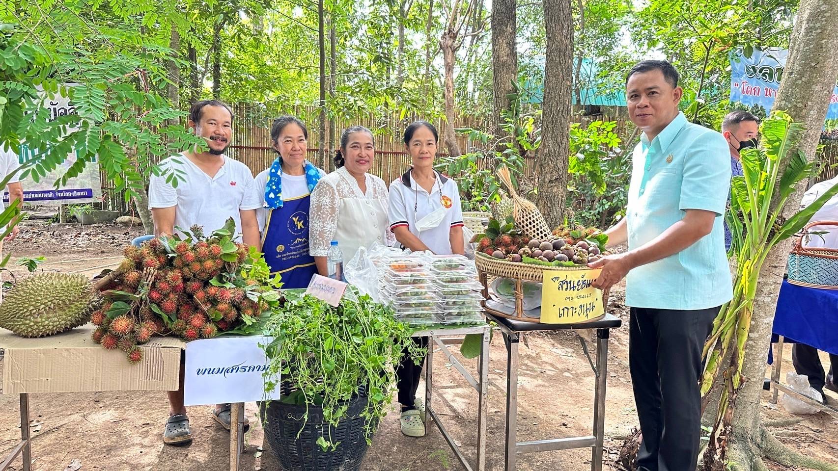 พช.ฉะเชิงเทรา ร่วมกับเครือข่ายโคก หนอง นา จังหวัดฉะเชิงเทรา จัดกิจกรรม “ตลาดสีเขียว โคก หนอง นา ฉะเชิงเทรา”