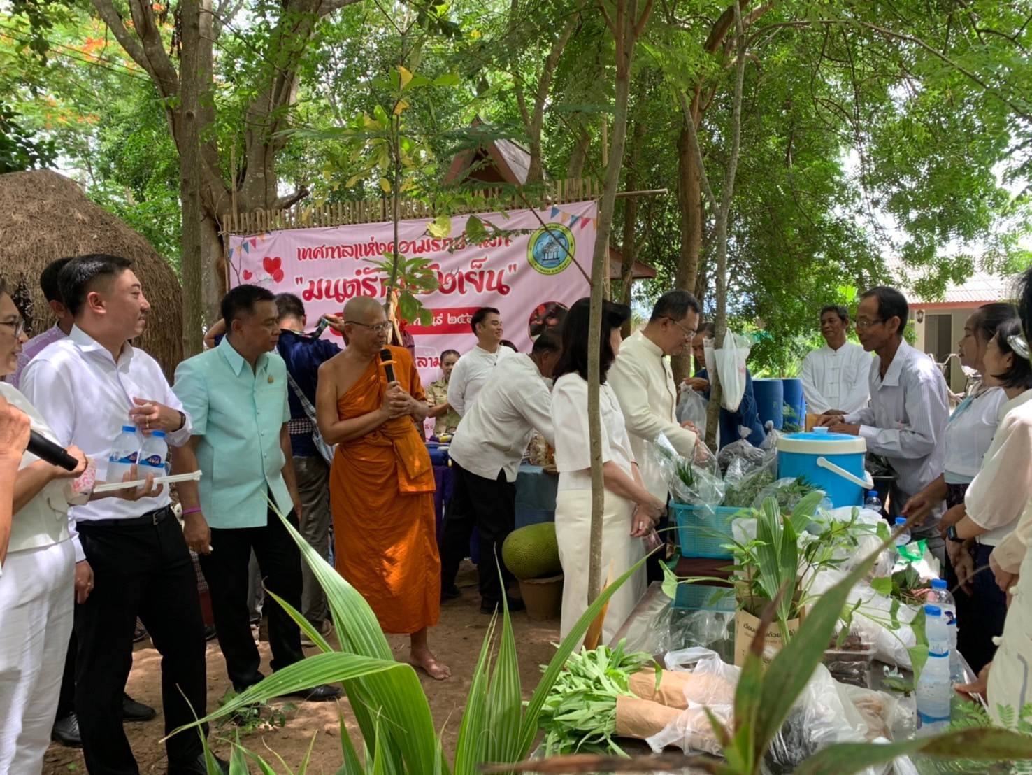 พช.ฉะเชิงเทรา ร่วมกับเครือข่ายโคก หนอง นา จังหวัดฉะเชิงเทรา จัดกิจกรรม “ตลาดสีเขียว โคก หนอง นา ฉะเชิงเทรา”