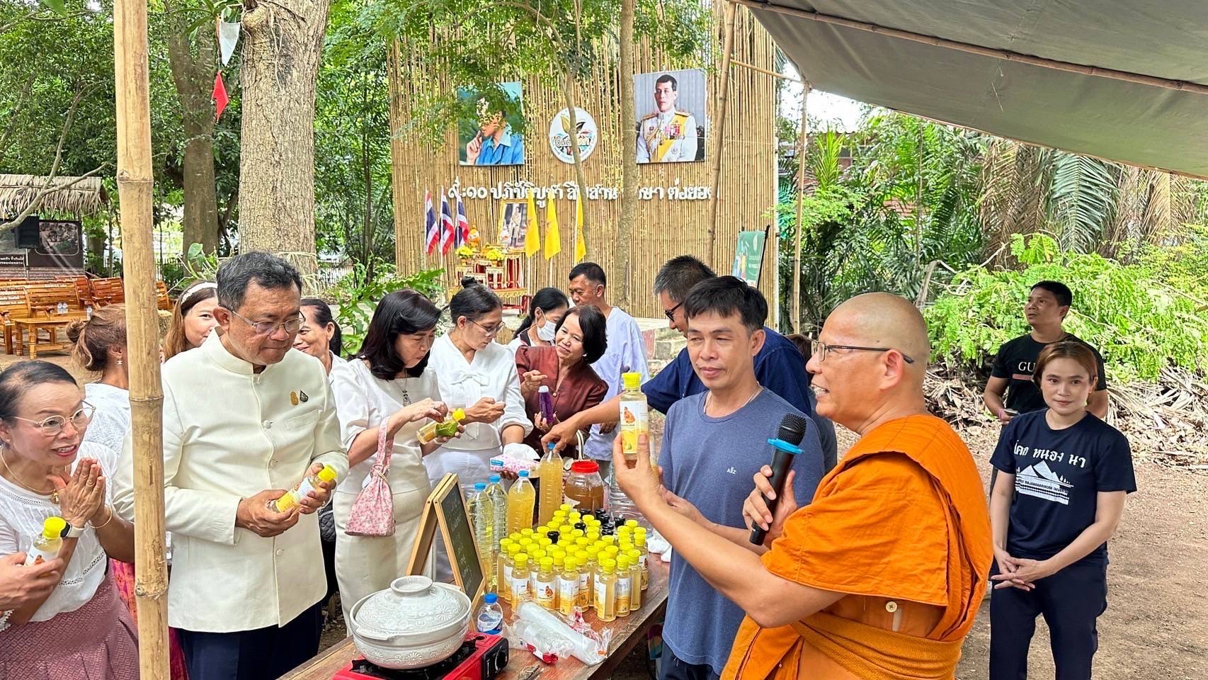 พช.ฉะเชิงเทรา ร่วมกับเครือข่ายโคก หนอง นา จังหวัดฉะเชิงเทรา จัดกิจกรรม “ตลาดสีเขียว โคก หนอง นา ฉะเชิงเทรา”