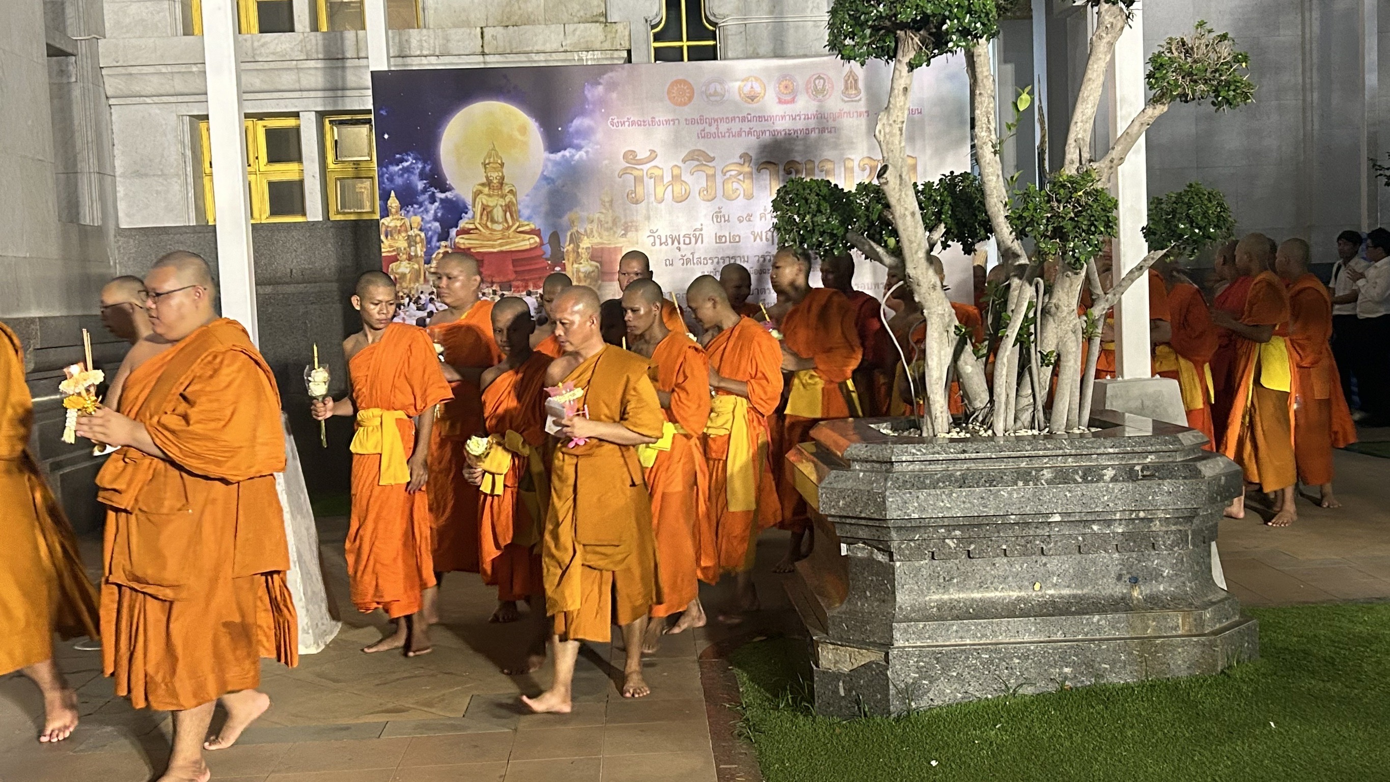 พช. ฉะเชิงเทรา ร่วมโครงการส่งเสริมการเผยแผ่พระพุทธศาสนา เนื่องในเทศกาลวันสำคัญทางพระพุทธศาสนา (วันวิสาบูชา)