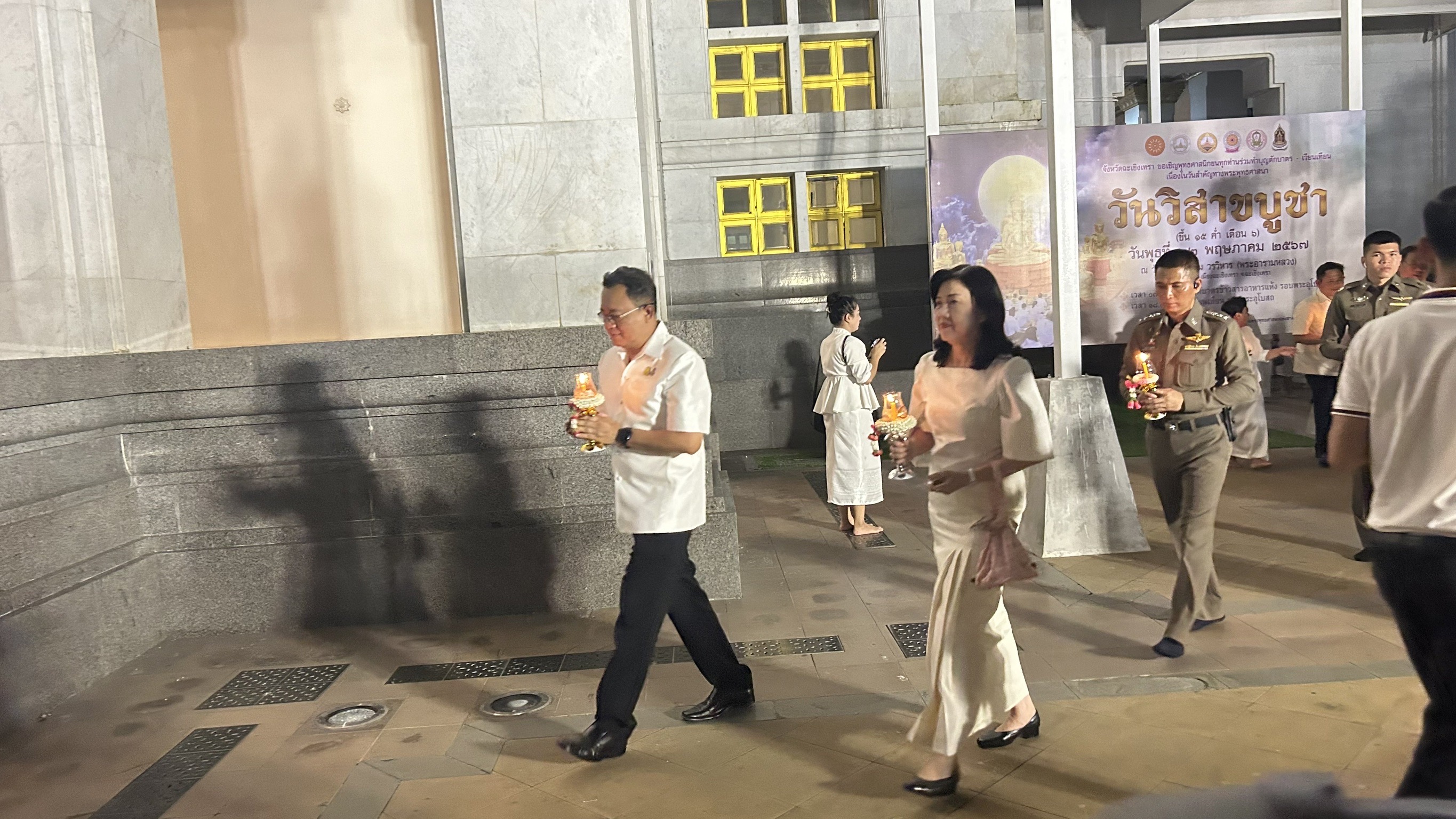 พช. ฉะเชิงเทรา ร่วมโครงการส่งเสริมการเผยแผ่พระพุทธศาสนา เนื่องในเทศกาลวันสำคัญทางพระพุทธศาสนา (วันวิสาบูชา)