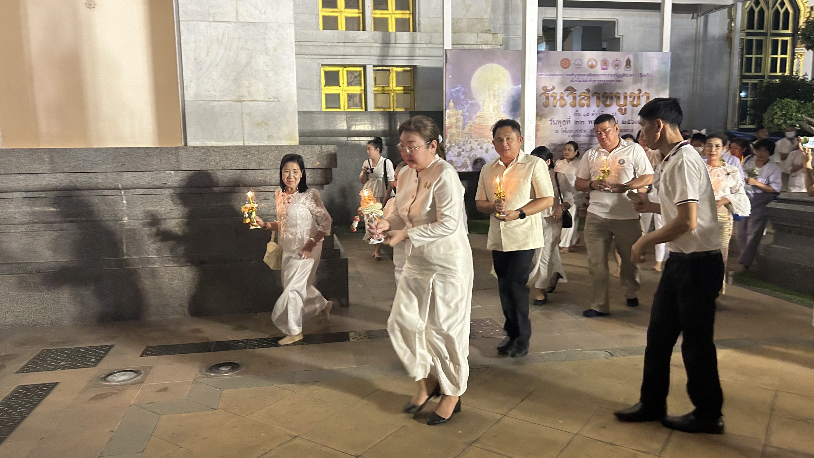 พช. ฉะเชิงเทรา ร่วมโครงการส่งเสริมการเผยแผ่พระพุทธศาสนา เนื่องในเทศกาลวันสำคัญทางพระพุทธศาสนา (วันวิสาบูชา)