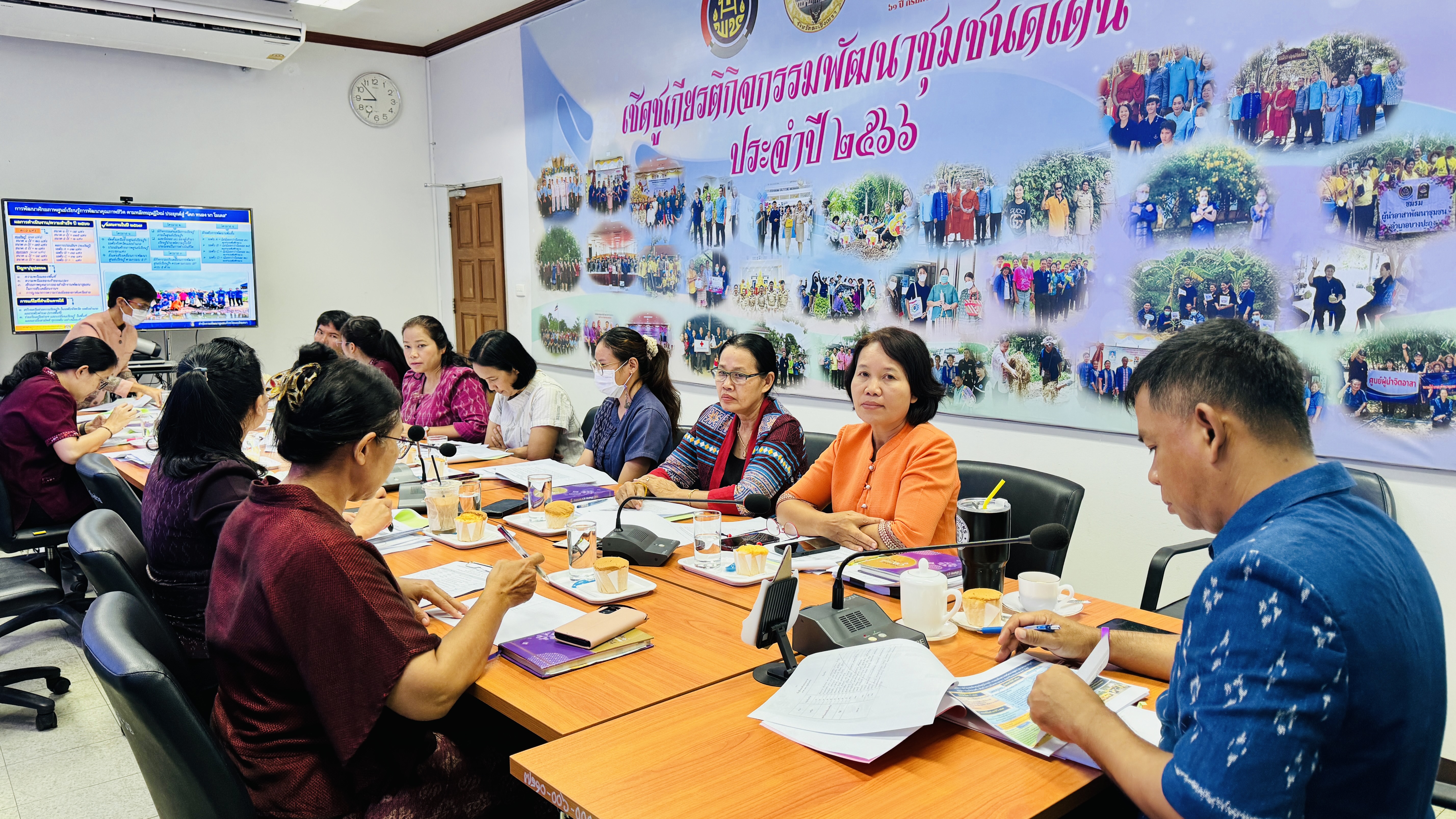 พช. ฉะเชิงเทรา ประชุมผู้อำนวยการกลุ่มงาน/นักวิชาการพัฒนาชุมชน และเจ้าหน้าที่พัฒนาชุมชน จังหวัดฉะเชิงเทรา ประจำเดือน พฤษภาคม 2567 ครั้งที่ 5/2567