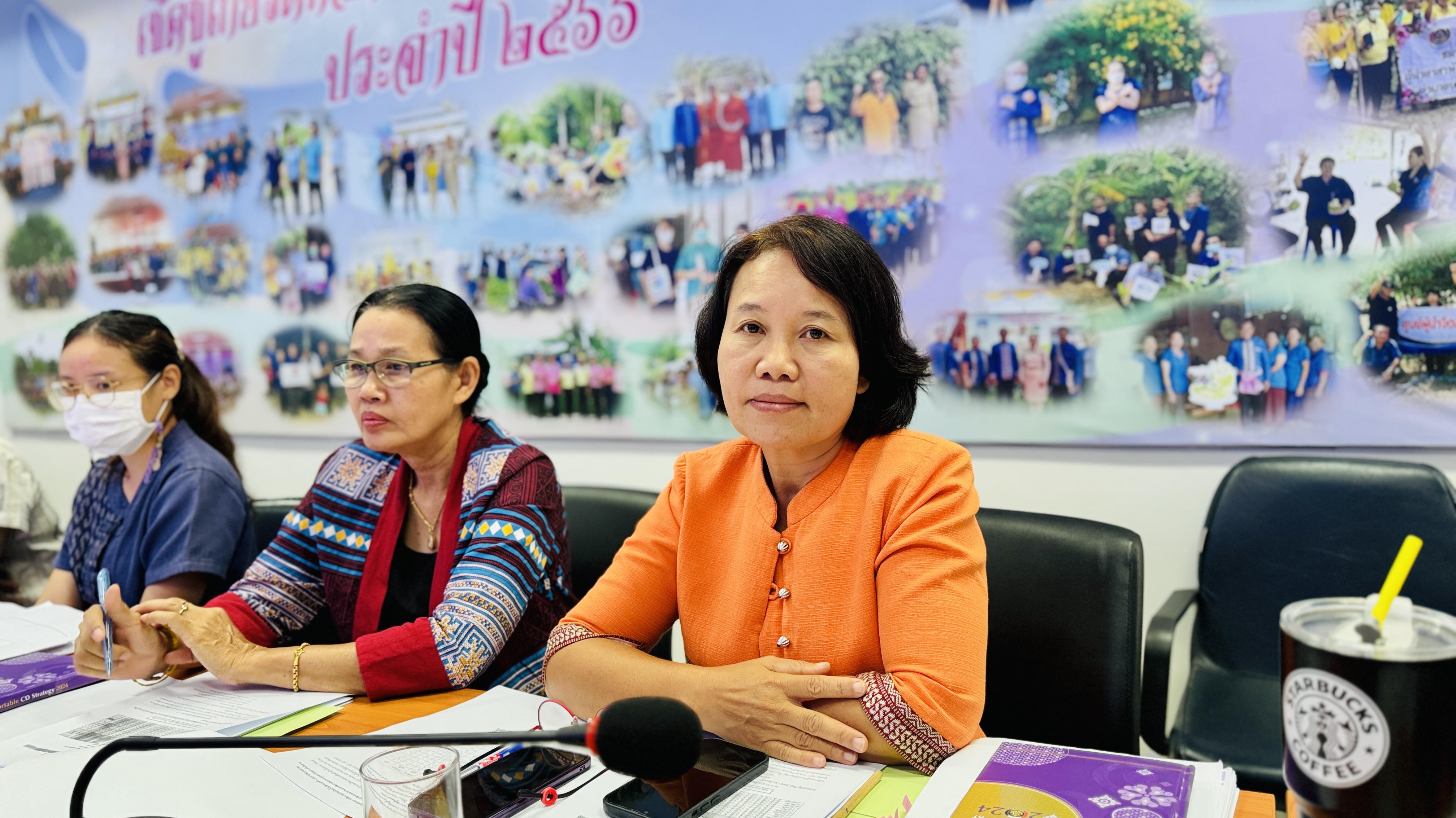 พช. ฉะเชิงเทรา ประชุมผู้อำนวยการกลุ่มงาน/นักวิชาการพัฒนาชุมชน และเจ้าหน้าที่พัฒนาชุมชน จังหวัดฉะเชิงเทรา ประจำเดือน พฤษภาคม 2567 ครั้งที่ 5/2567