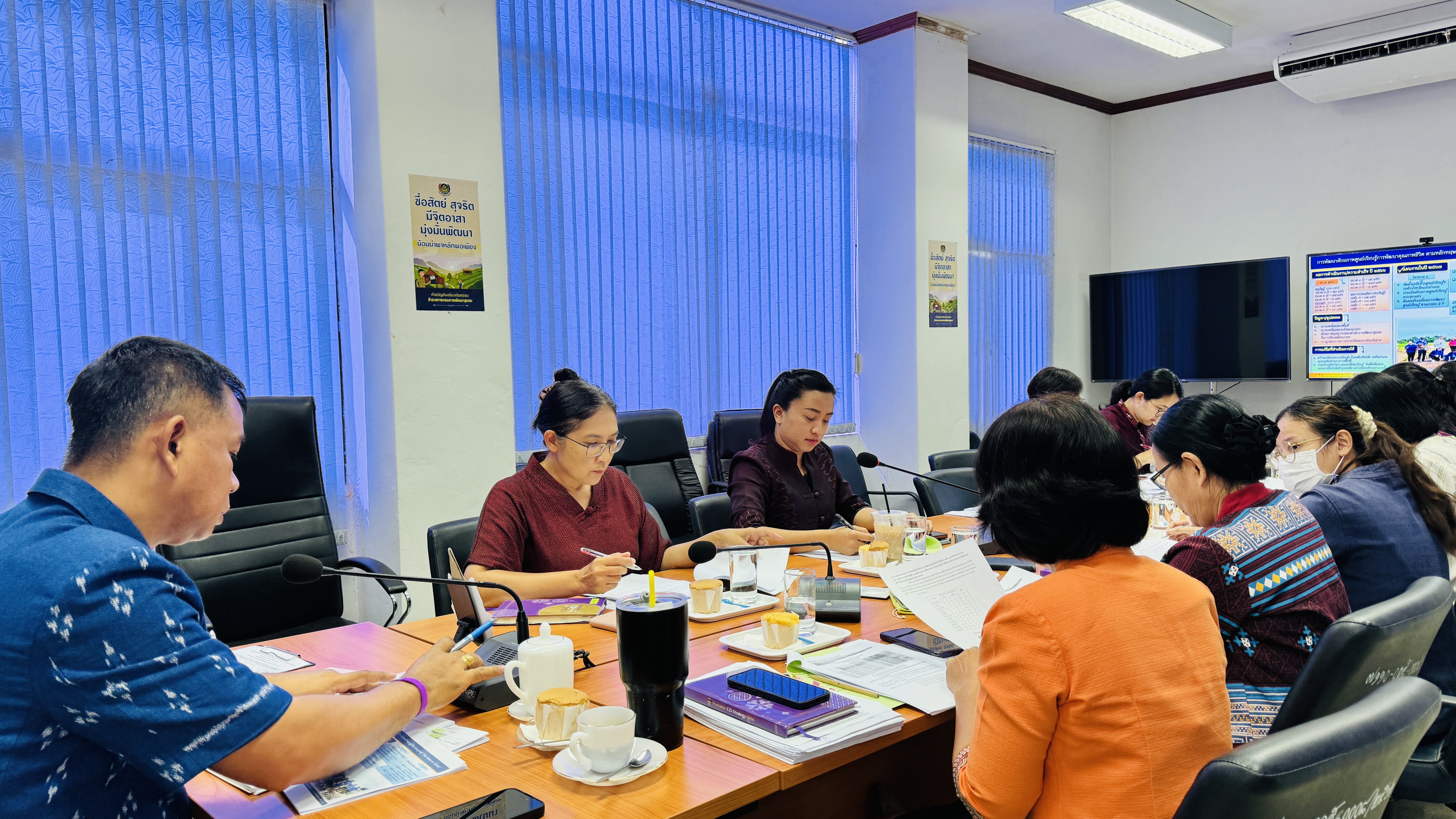 พช. ฉะเชิงเทรา ประชุมผู้อำนวยการกลุ่มงาน/นักวิชาการพัฒนาชุมชน และเจ้าหน้าที่พัฒนาชุมชน จังหวัดฉะเชิงเทรา ประจำเดือน พฤษภาคม 2567 ครั้งที่ 5/2567