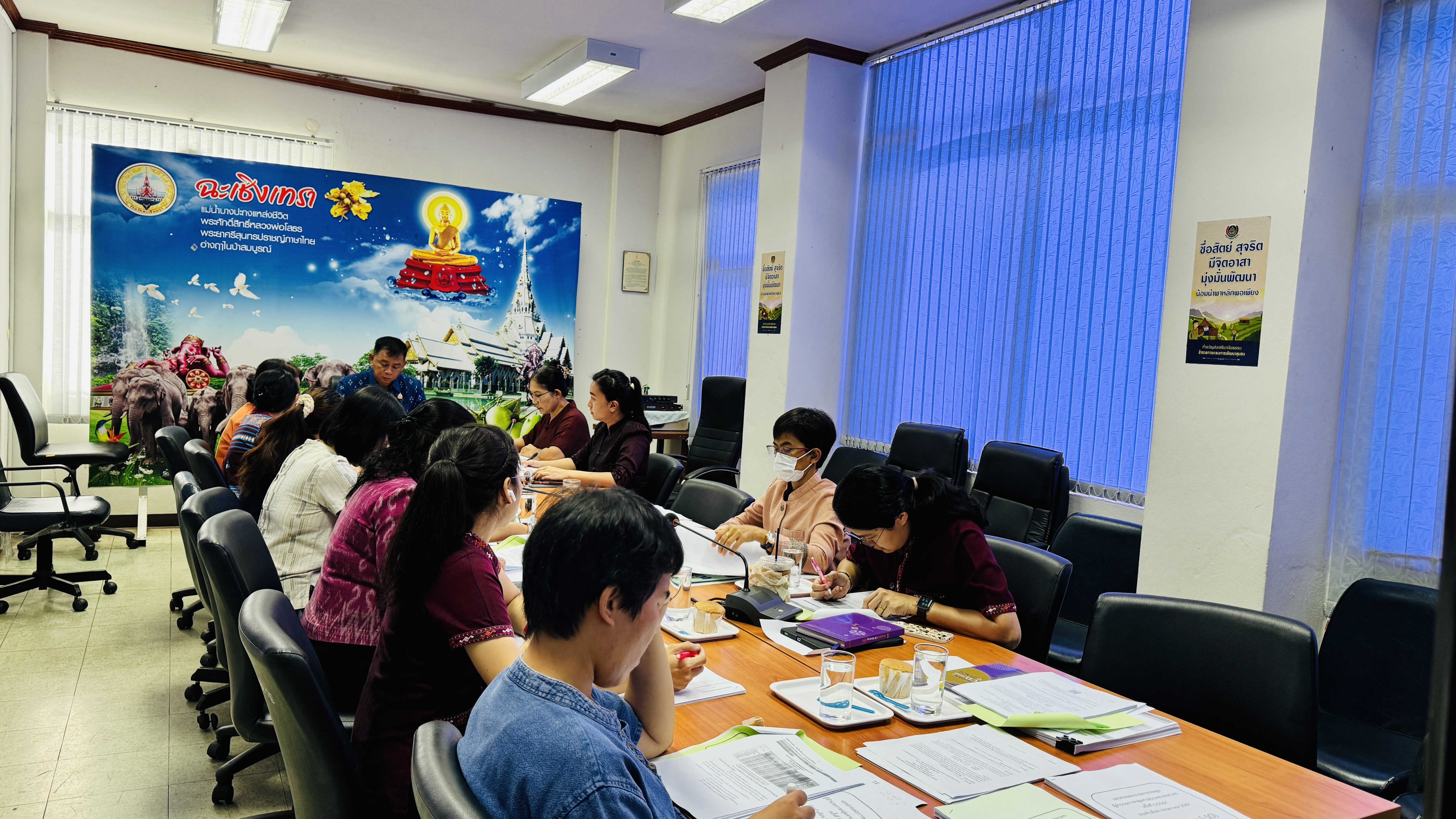 พช. ฉะเชิงเทรา ประชุมผู้อำนวยการกลุ่มงาน/นักวิชาการพัฒนาชุมชน และเจ้าหน้าที่พัฒนาชุมชน จังหวัดฉะเชิงเทรา ประจำเดือน พฤษภาคม 2567 ครั้งที่ 5/2567
