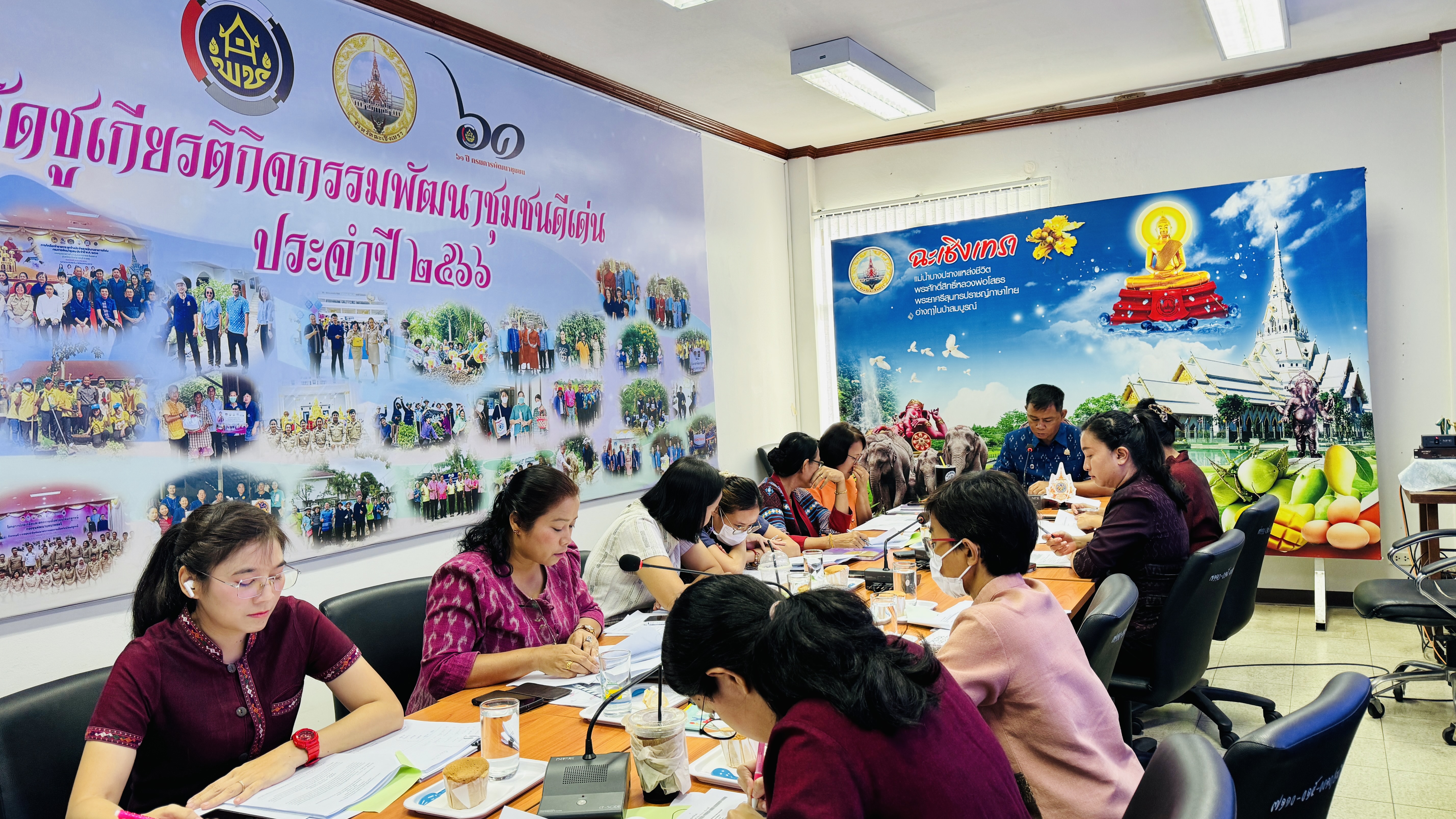 พช. ฉะเชิงเทรา ประชุมผู้อำนวยการกลุ่มงาน/นักวิชาการพัฒนาชุมชน และเจ้าหน้าที่พัฒนาชุมชน จังหวัดฉะเชิงเทรา ประจำเดือน พฤษภาคม 2567 ครั้งที่ 5/2567