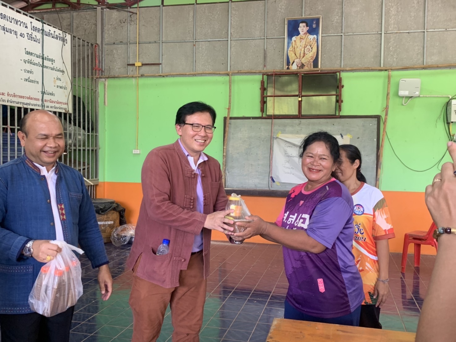 พช. ฉะเชิงเทรา ร่วมสนับสนุนการพัฒนาหมู่บ้านคนรักษ์ช้าง กิจกรรมย่อยที่ ๒.๑.๒ พัฒนาหมู่บ้านคนรักษ์ช้างสนับสนุนการขับเคลื่อนการดำเนินงานภายใต้โครงการพัชรสุธาคษานุรักษ์จังหวัดฉะเชิงเทรา