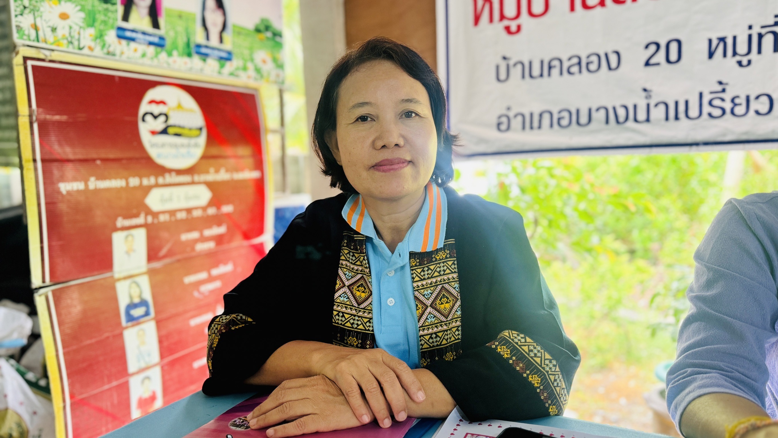 พช. ฉะเชิงเทรา ดำเนินโครงการเชิดชูเกียรติคนกองทุนพัฒนาบทบาทสตรี ประจำปี 2567 และ การประกวดหมู่บ้านกองทุนแม่ของแผ่นดินดีเด่นระดับจังหวัด ประจำปีงบประมาณ พ.ศ. 2567