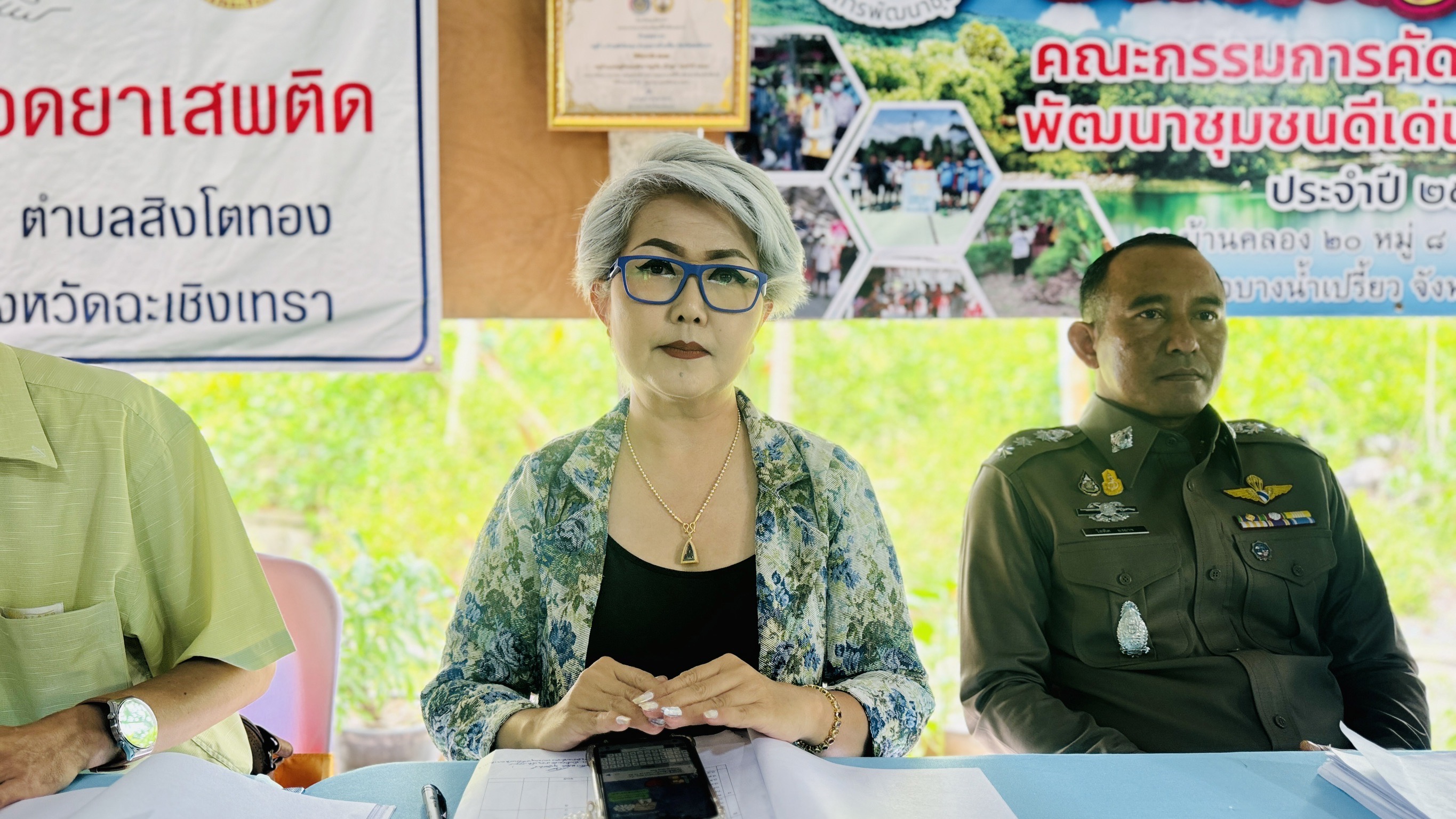พช. ฉะเชิงเทรา ดำเนินโครงการเชิดชูเกียรติคนกองทุนพัฒนาบทบาทสตรี ประจำปี 2567 และ การประกวดหมู่บ้านกองทุนแม่ของแผ่นดินดีเด่นระดับจังหวัด ประจำปีงบประมาณ พ.ศ. 2567