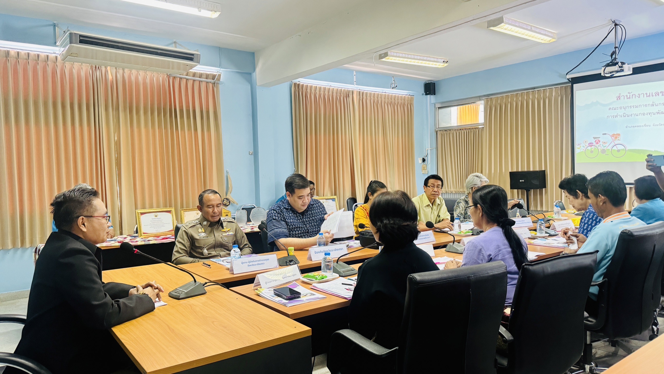 พช. ฉะเชิงเทรา ดำเนินโครงการเชิดชูเกียรติคนกองทุนพัฒนาบทบาทสตรี ประจำปี 2567 และ การประกวดหมู่บ้านกองทุนแม่ของแผ่นดินดีเด่นระดับจังหวัด ประจำปีงบประมาณ พ.ศ. 2567