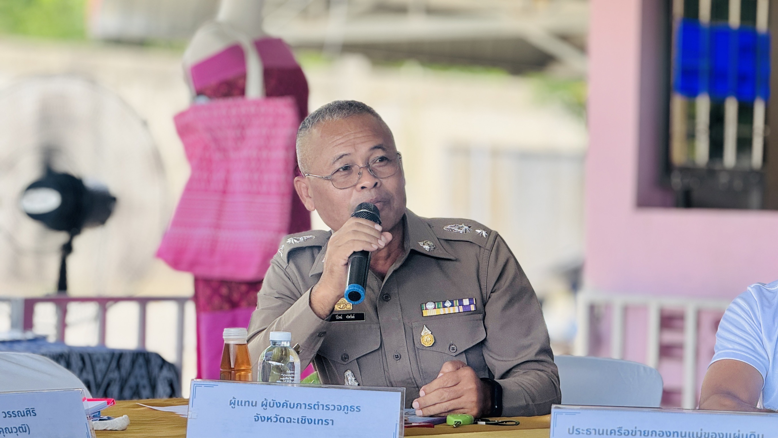 พช. ฉะเชิงเทรา ดำเนินโครงการเชิดชูเกียรติคนกองทุนพัฒนาบทบาทสตรี ประจำปี 2567 และ การประกวดหมู่บ้านกองทุนแม่ของแผ่นดินดีเด่นระดับจังหวัด ประจำปีงบประมาณ พ.ศ. 2567