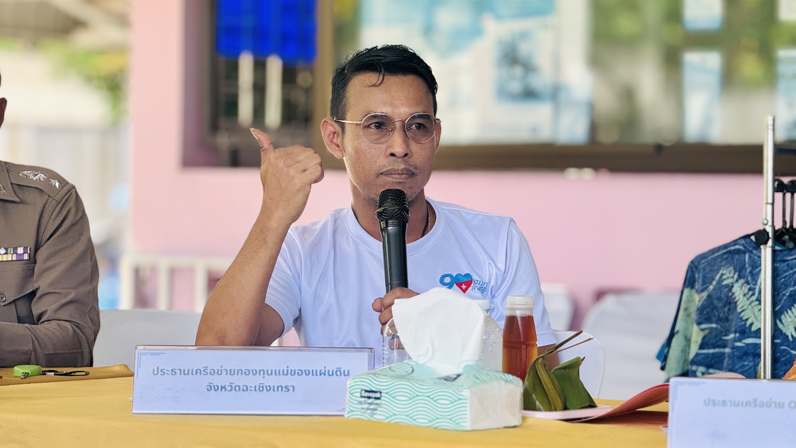 พช. ฉะเชิงเทรา ดำเนินโครงการเชิดชูเกียรติคนกองทุนพัฒนาบทบาทสตรี ประจำปี 2567 และ การประกวดหมู่บ้านกองทุนแม่ของแผ่นดินดีเด่นระดับจังหวัด ประจำปีงบประมาณ พ.ศ. 2567