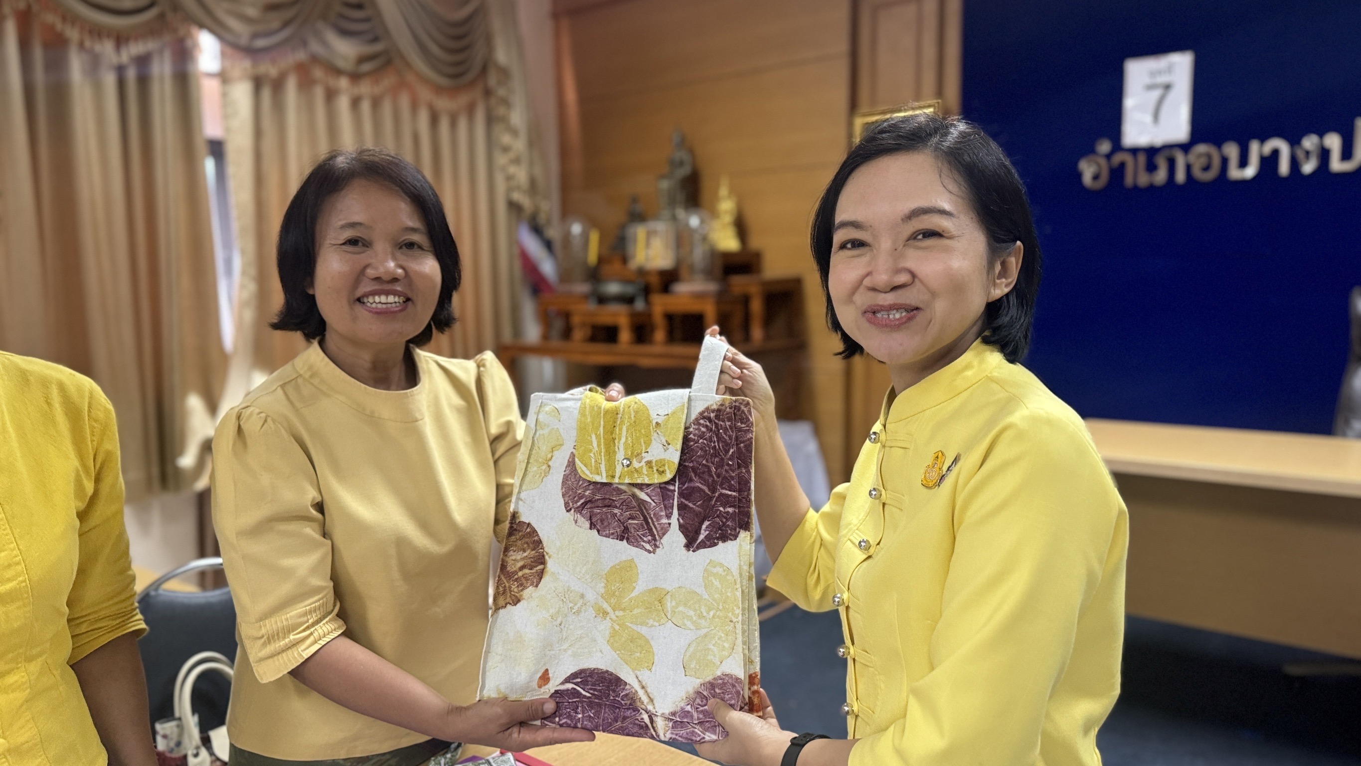 พช. ฉะเชิงเทรา ดำเนินโครงการเชิดชูเกียรติคนกองทุนพัฒนาบทบาทสตรี ประจำปี 2567 และ การประกวดหมู่บ้านกองทุนแม่ของแผ่นดินดีเด่นระดับจังหวัด ประจำปีงบประมาณ พ.ศ. 2567