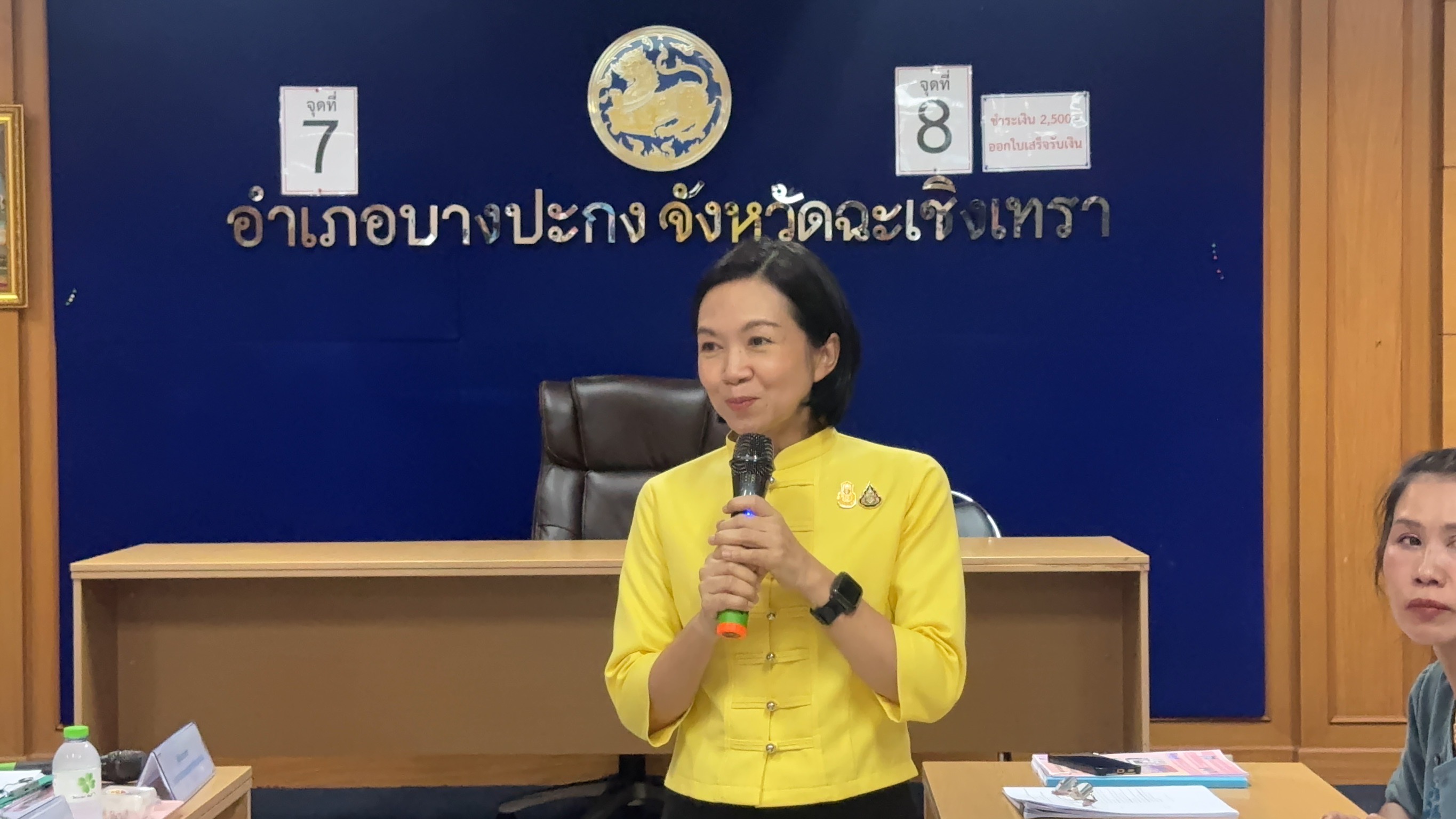 พช. ฉะเชิงเทรา ดำเนินโครงการเชิดชูเกียรติคนกองทุนพัฒนาบทบาทสตรี ประจำปี 2567 และ การประกวดหมู่บ้านกองทุนแม่ของแผ่นดินดีเด่นระดับจังหวัด ประจำปีงบประมาณ พ.ศ. 2567