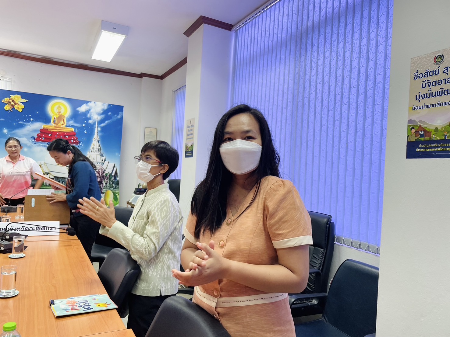 พช. ฉะเชิงเทรา ร่วมการประชุมกรมการพัฒนาชุมชน ครั้งที่ 5/2567