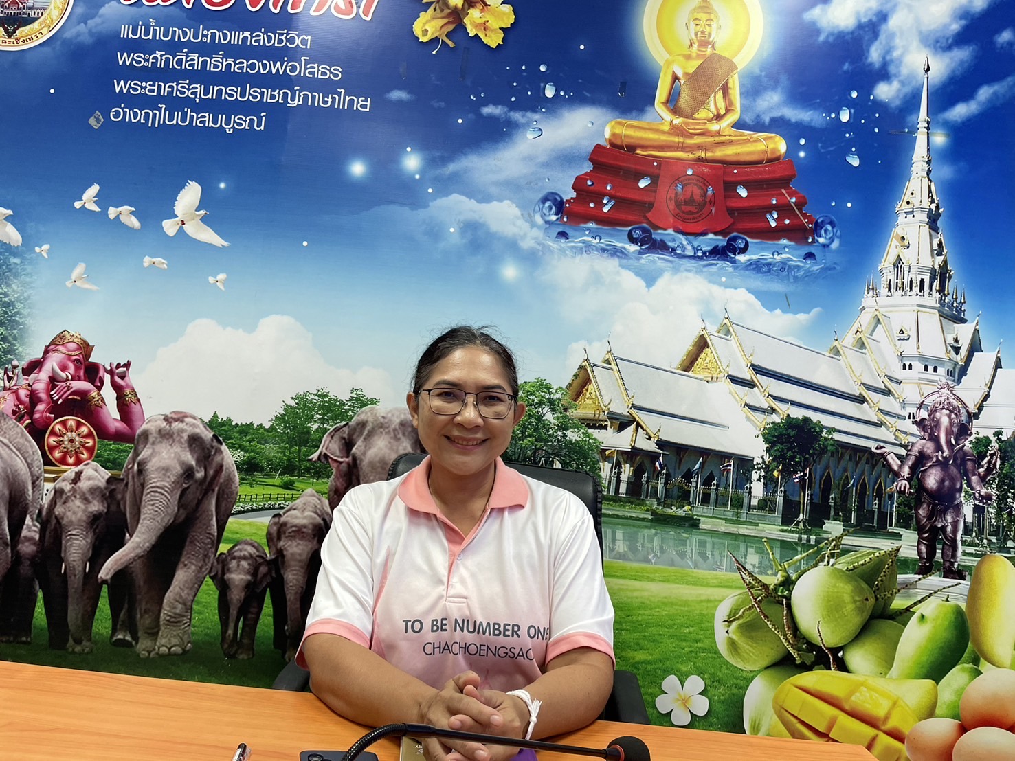 พช. ฉะเชิงเทรา ร่วมการประชุมกรมการพัฒนาชุมชน ครั้งที่ 5/2567