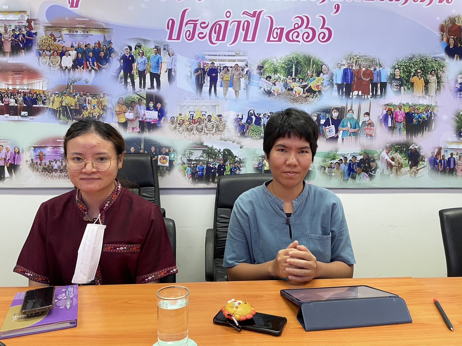 พช. ฉะเชิงเทรา ร่วมการประชุมกรมการพัฒนาชุมชน ครั้งที่ 5/2567