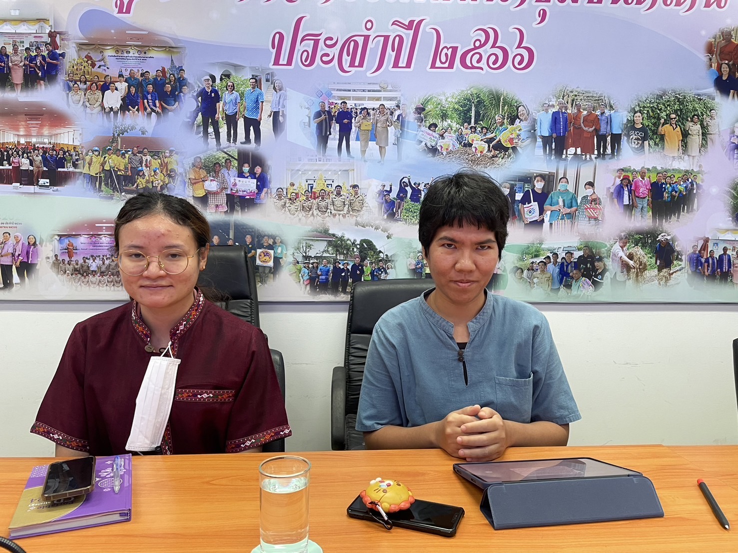 พช. ฉะเชิงเทรา ร่วมการประชุมกรมการพัฒนาชุมชน ครั้งที่ 5/2567