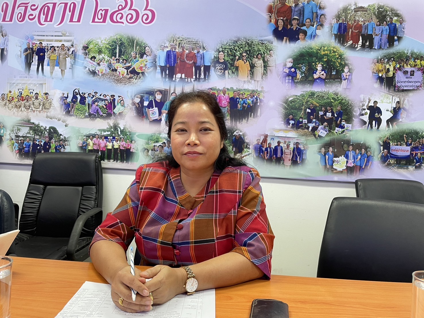 พช. ฉะเชิงเทรา ร่วมการประชุมกรมการพัฒนาชุมชน ครั้งที่ 5/2567